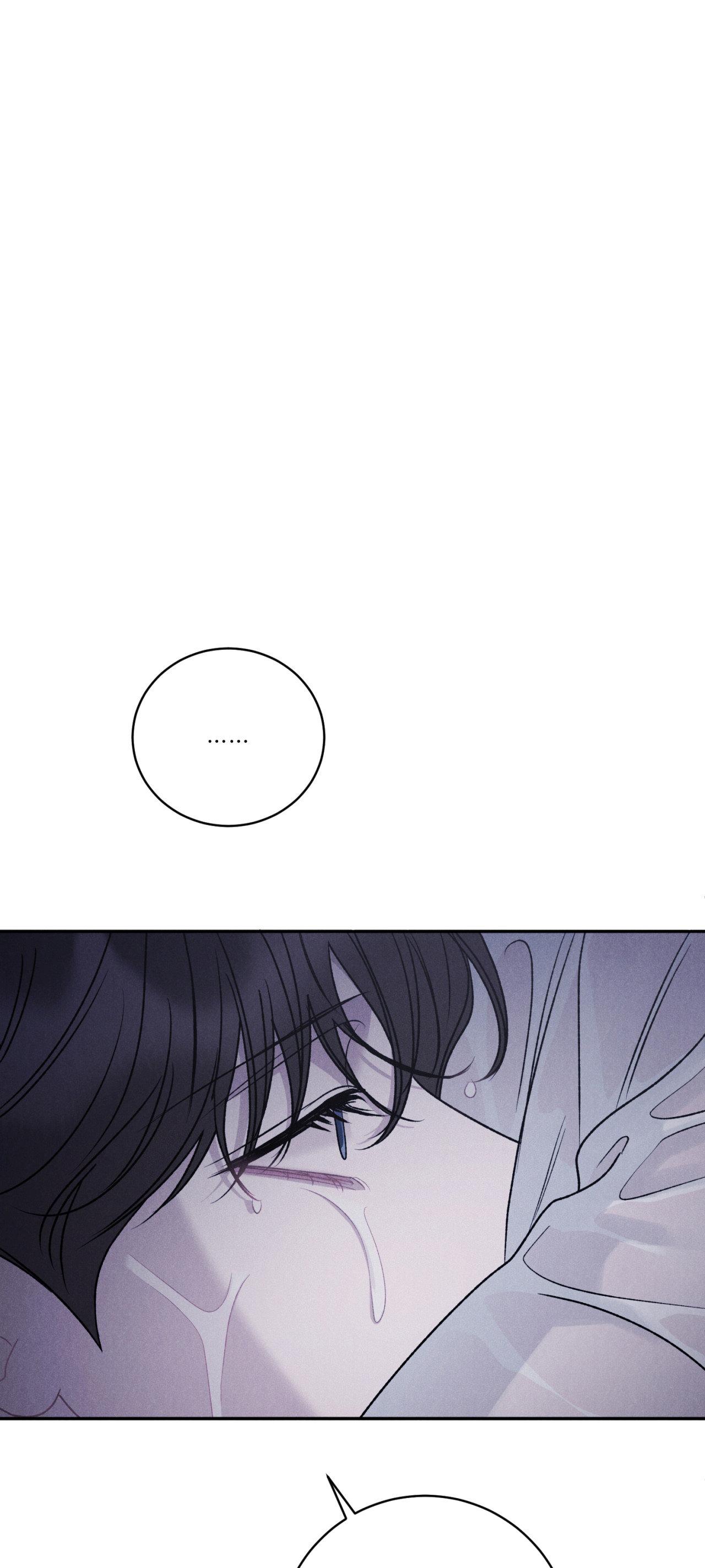 Joo Eun Chapter 46 - Next Chapter 47