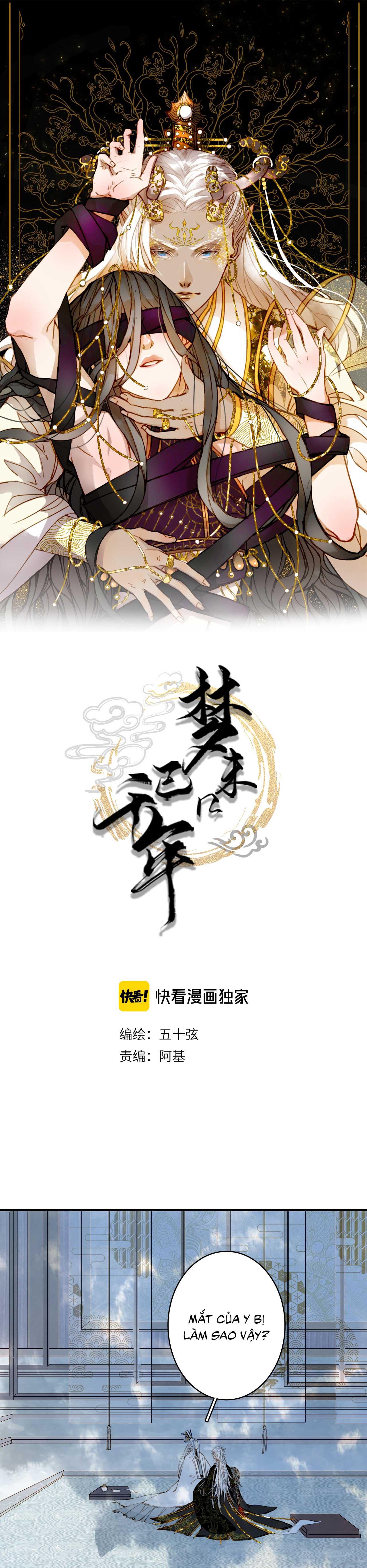 Mộng tưởng chưa đến ngàn năm Chapter 58 - Next Chapter 59