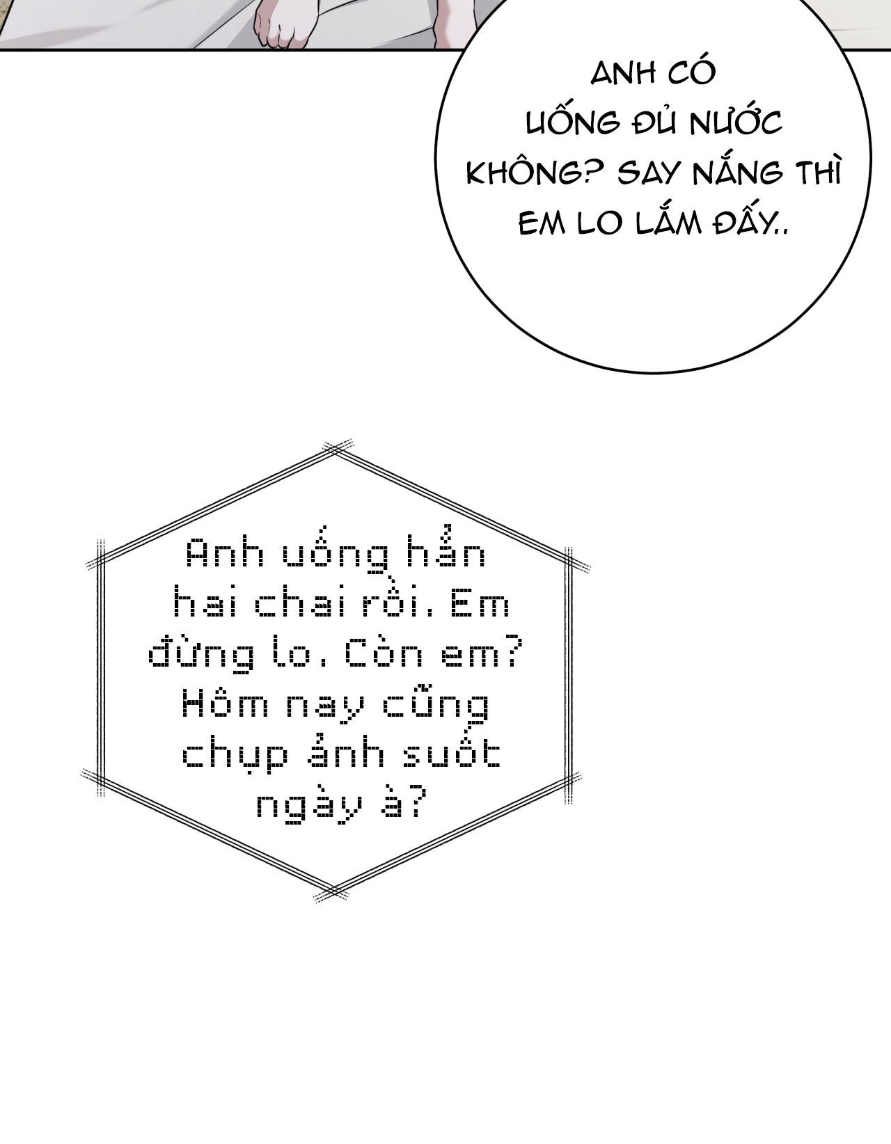 Chiến thuật bắt bóng tình yêu Chapter 43 - Next 