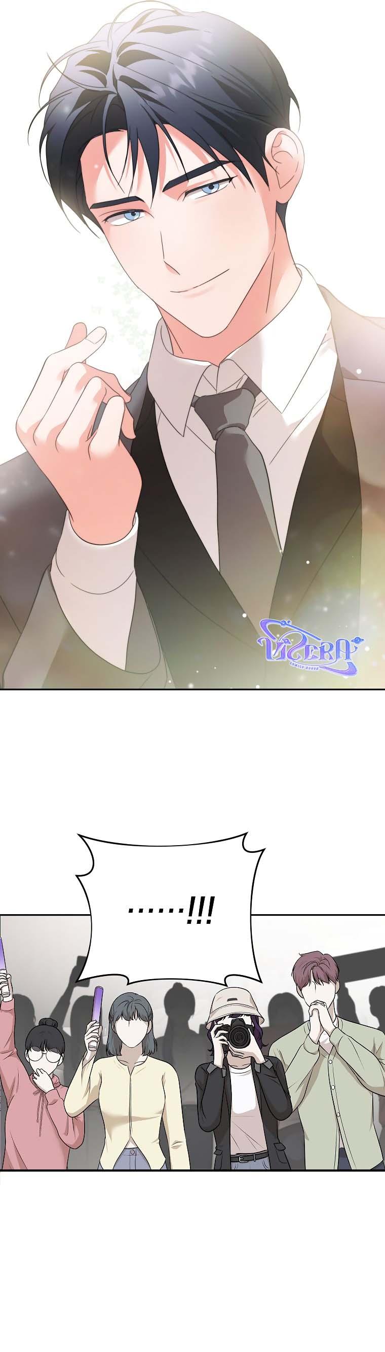 Masquerade Chapter 30 - Trang 2