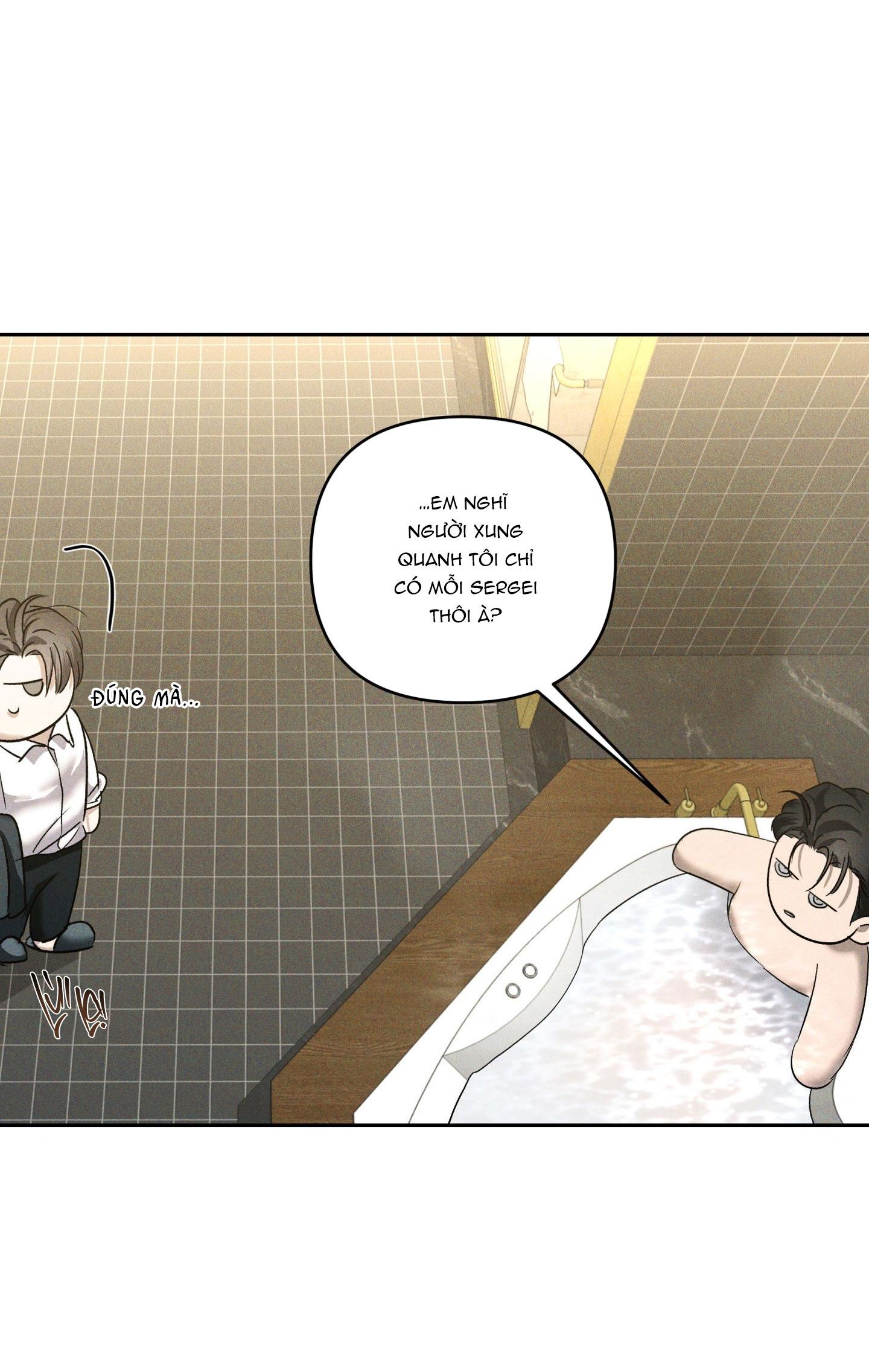 EDEN Chapter 43 - Next Chapter 44