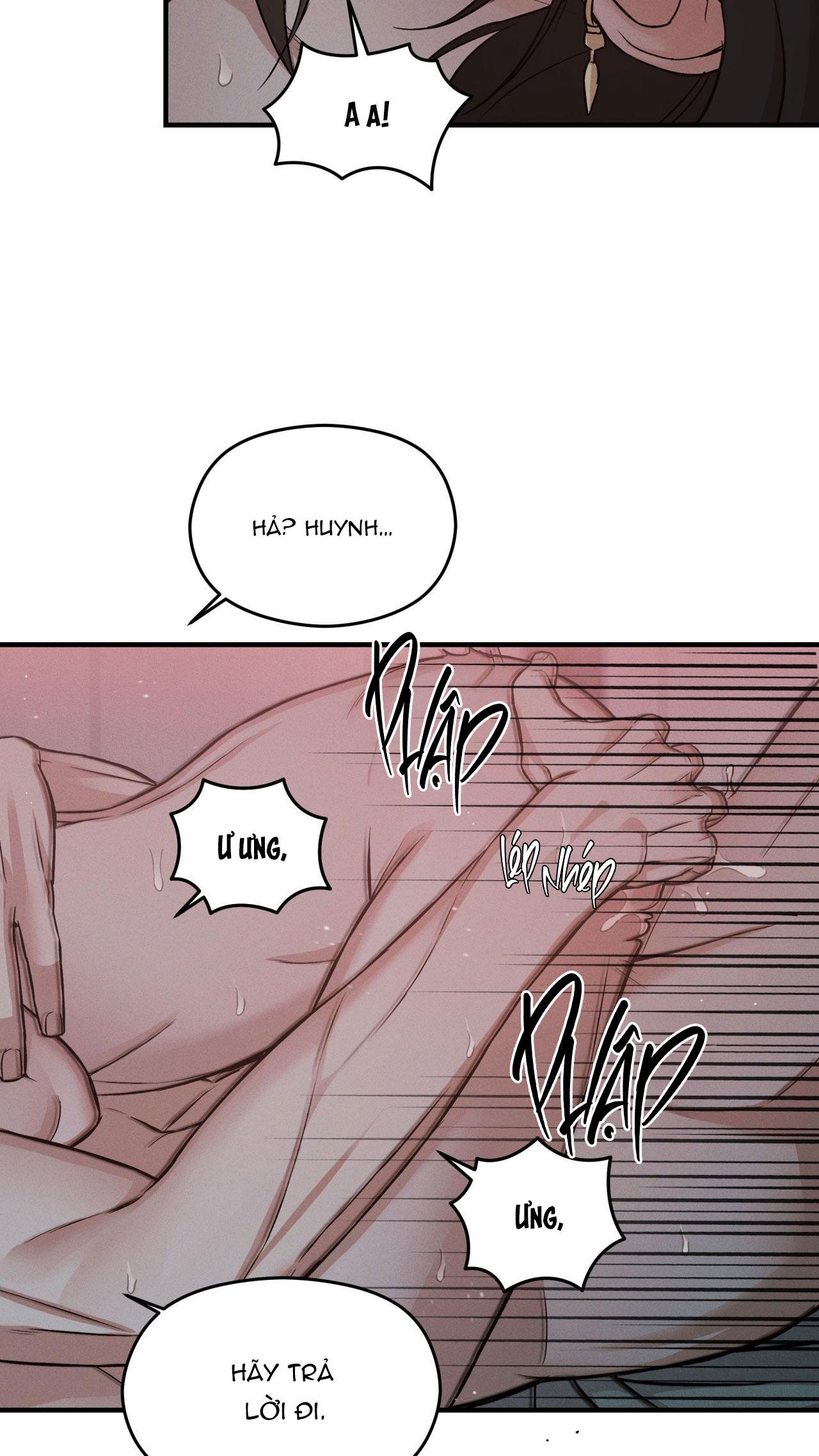 NIGHT END Chapter 5 - Next 
