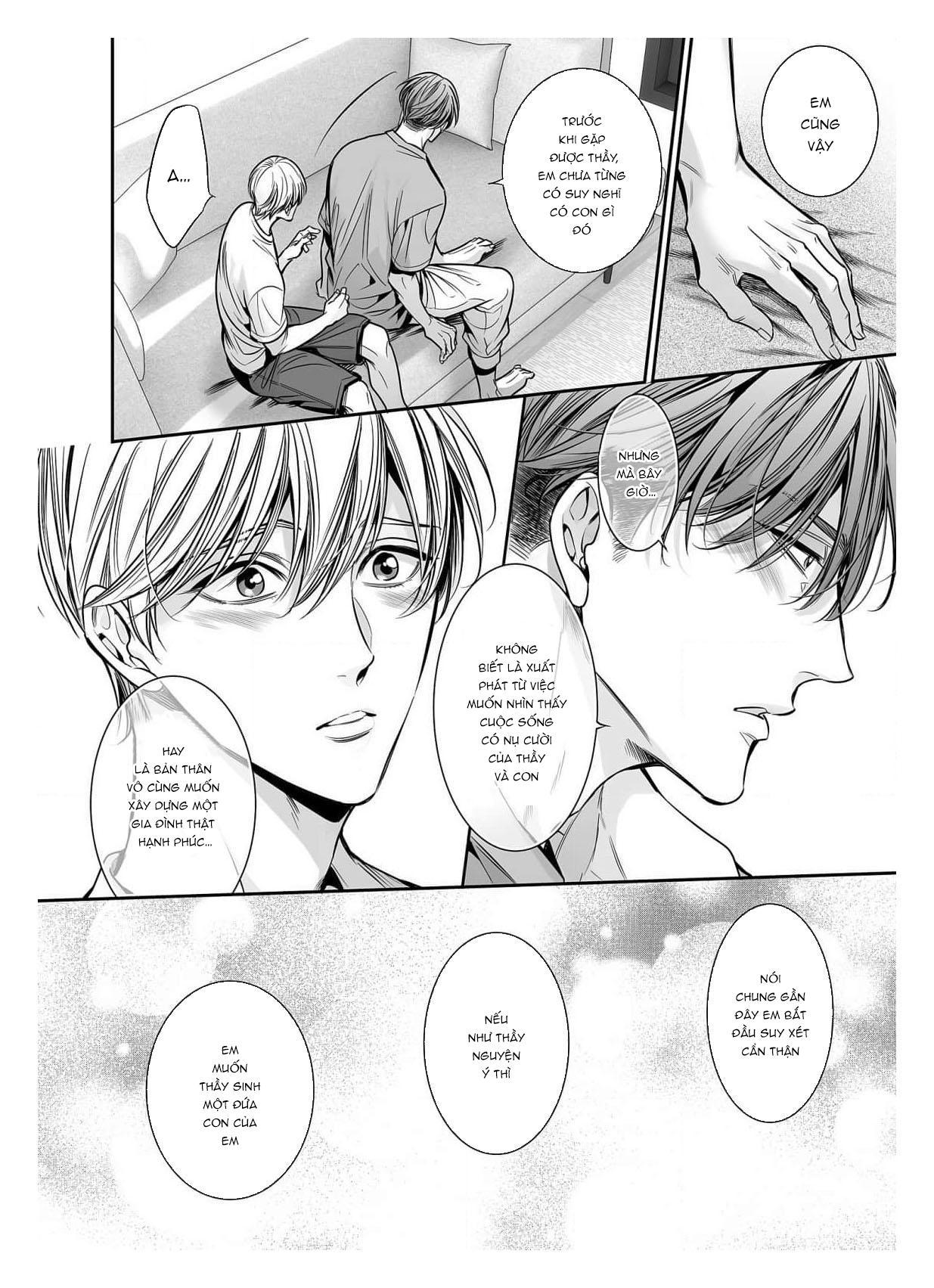 Series BL Manga Chapter 18.9 - Next Chapter 19.1