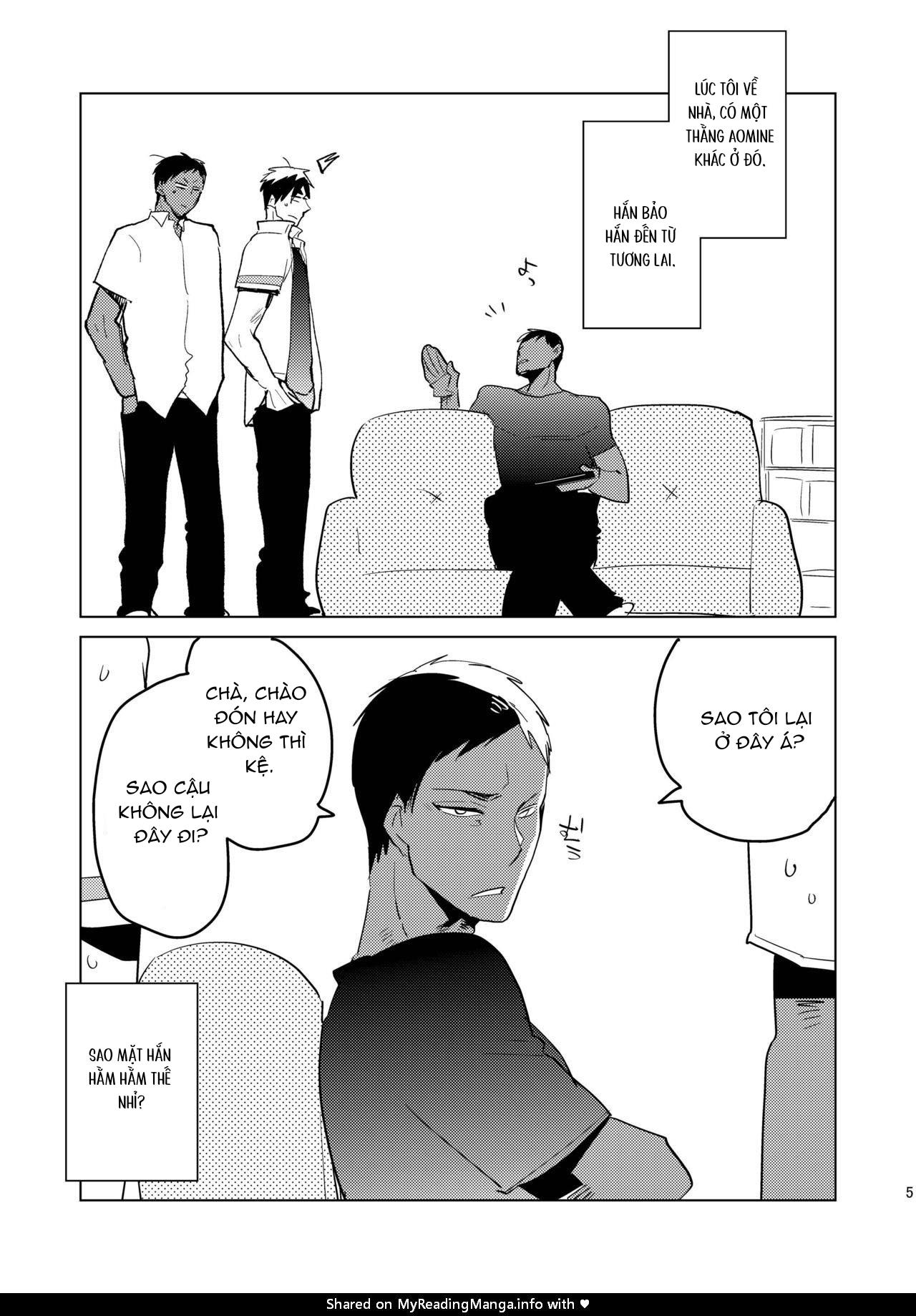 DJ KNB Chapter 31 - Next 