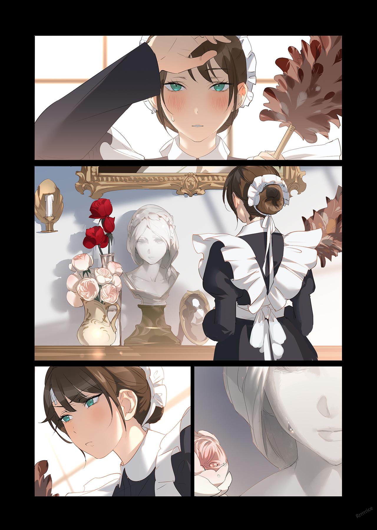 Scarlet Bloom Chapter 5 - Next 
