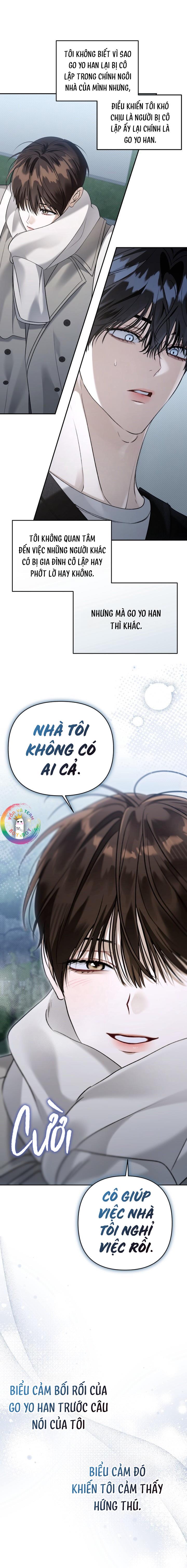EIGHTEEN'S BED Chapter 32 - Next 