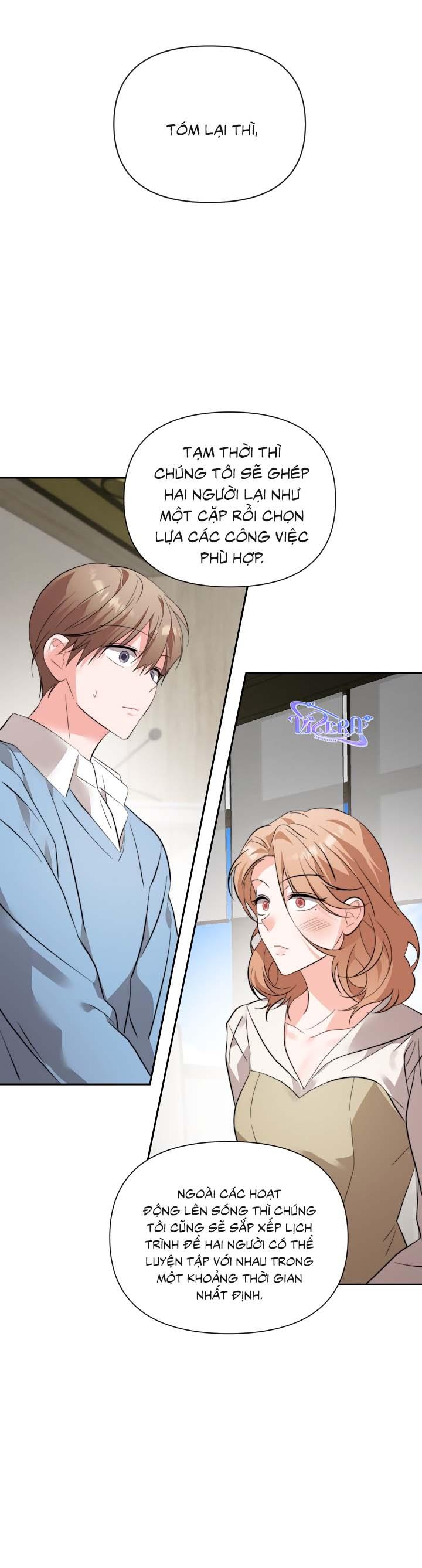 [Vicera] Masquerade Chapter 26 - Next Chapter 27