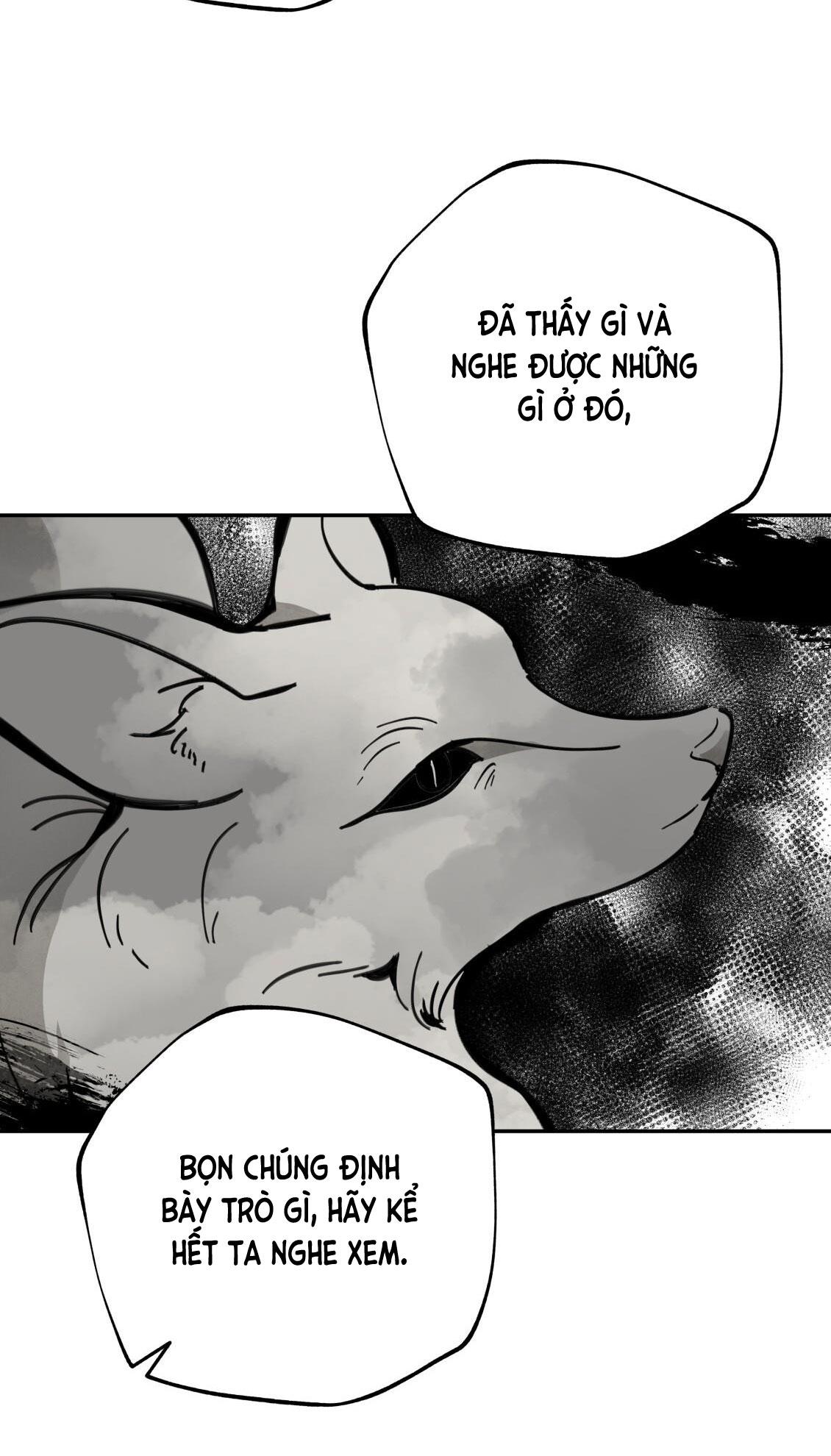 PALJAE Chapter 124 - Next 