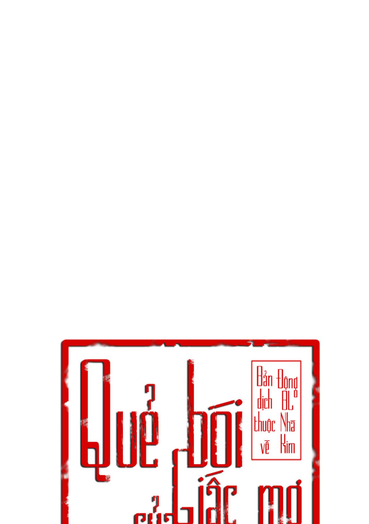 QUẺ BÓI GIẤC MƠ CỦA YÊU TINH Chapter 66 - Next Chapter 67