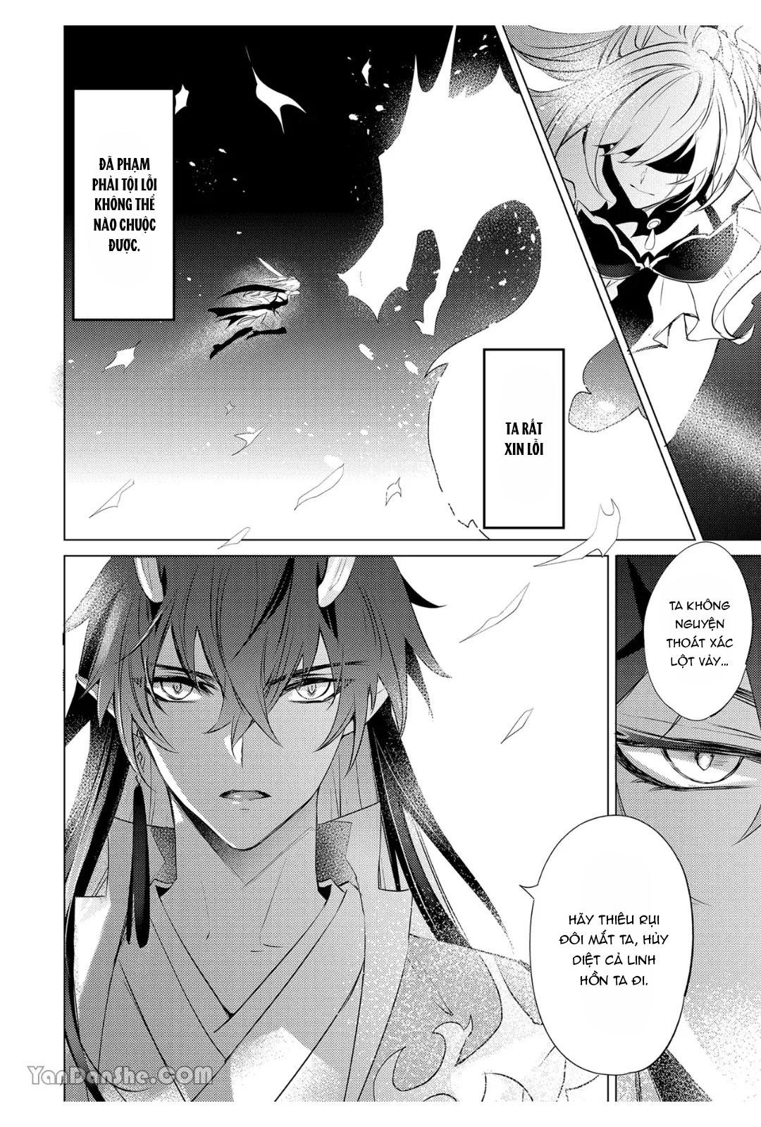 ONESHOT COI LÀ NỨNG Chapter 391 - Trang 2