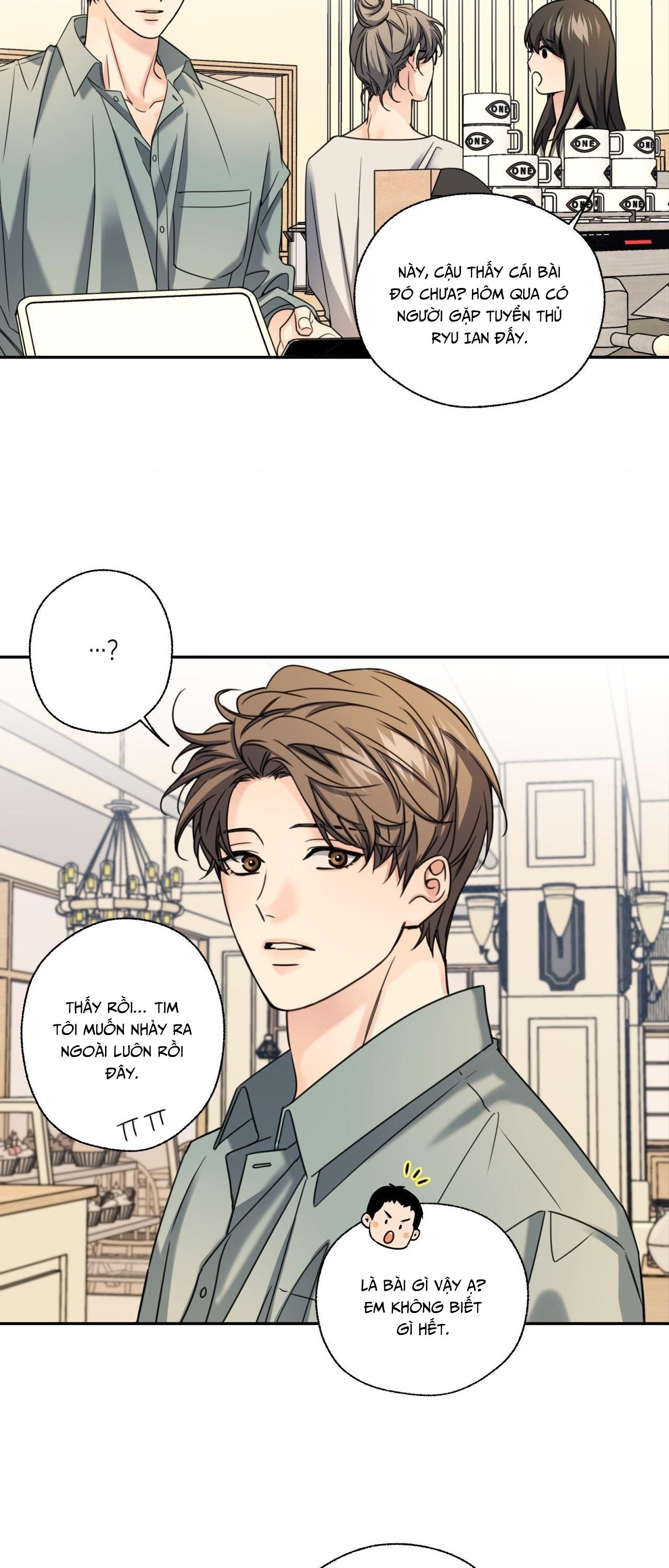 MELTING POINT Chapter 17 - Next 