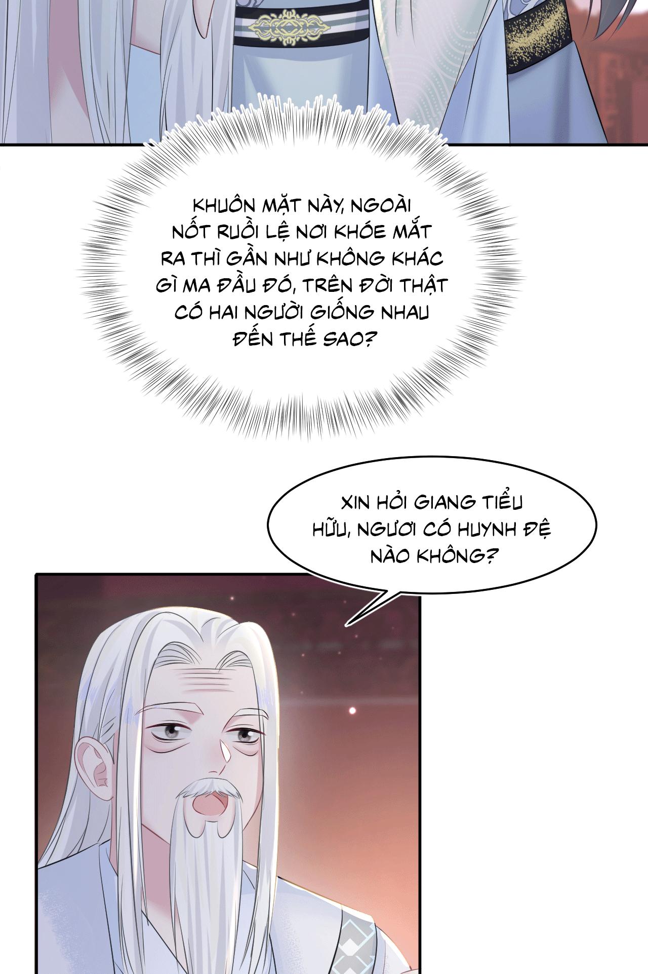 Tuyệt mỹ bạch liên hoa online dạy học Chapter 108 - Next Chapter 109