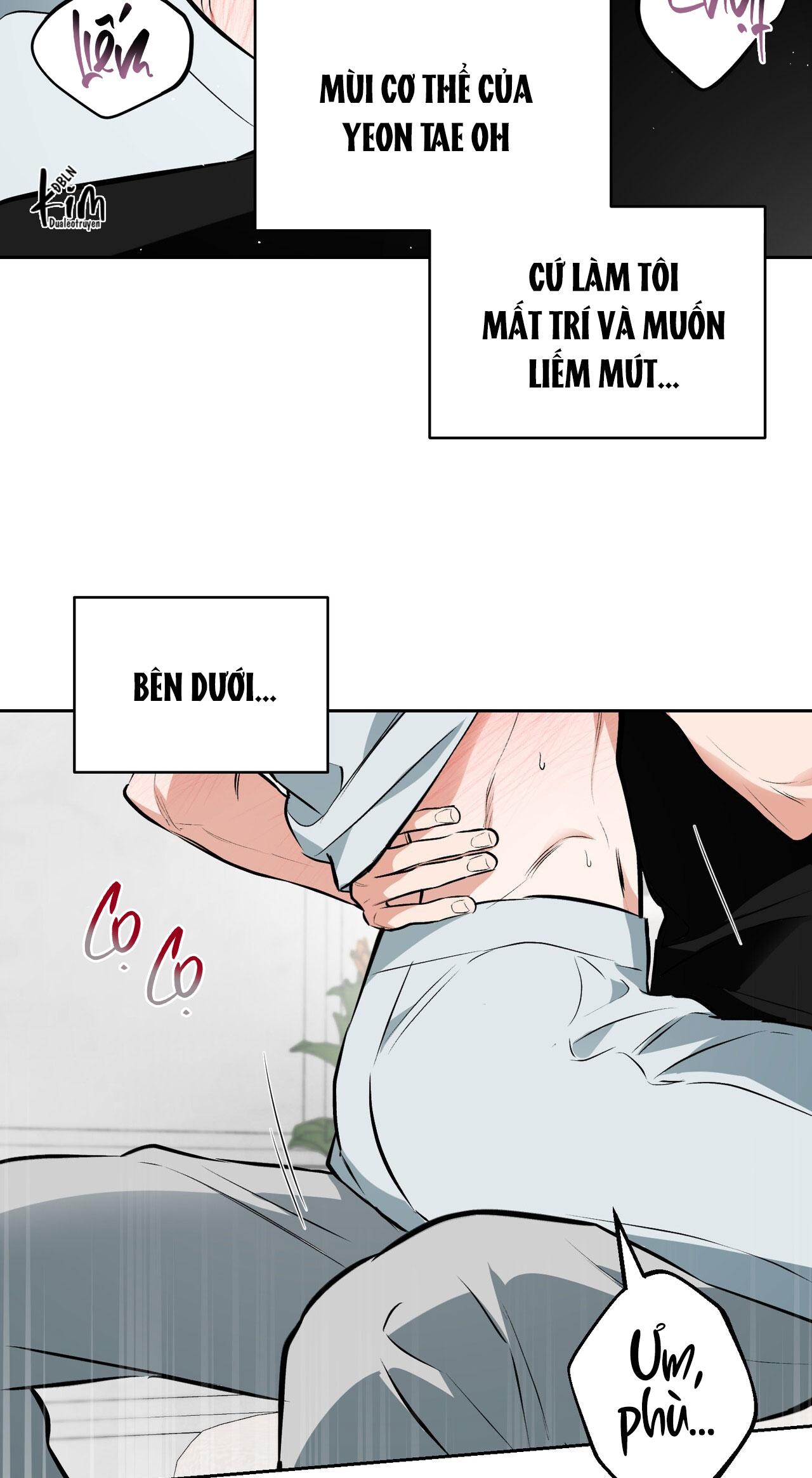 OFF TRACK Chapter 51 - Next 