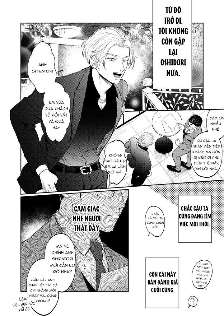Tuyển tập truyện doujinshi Chapter 221 - Next Chapter 222