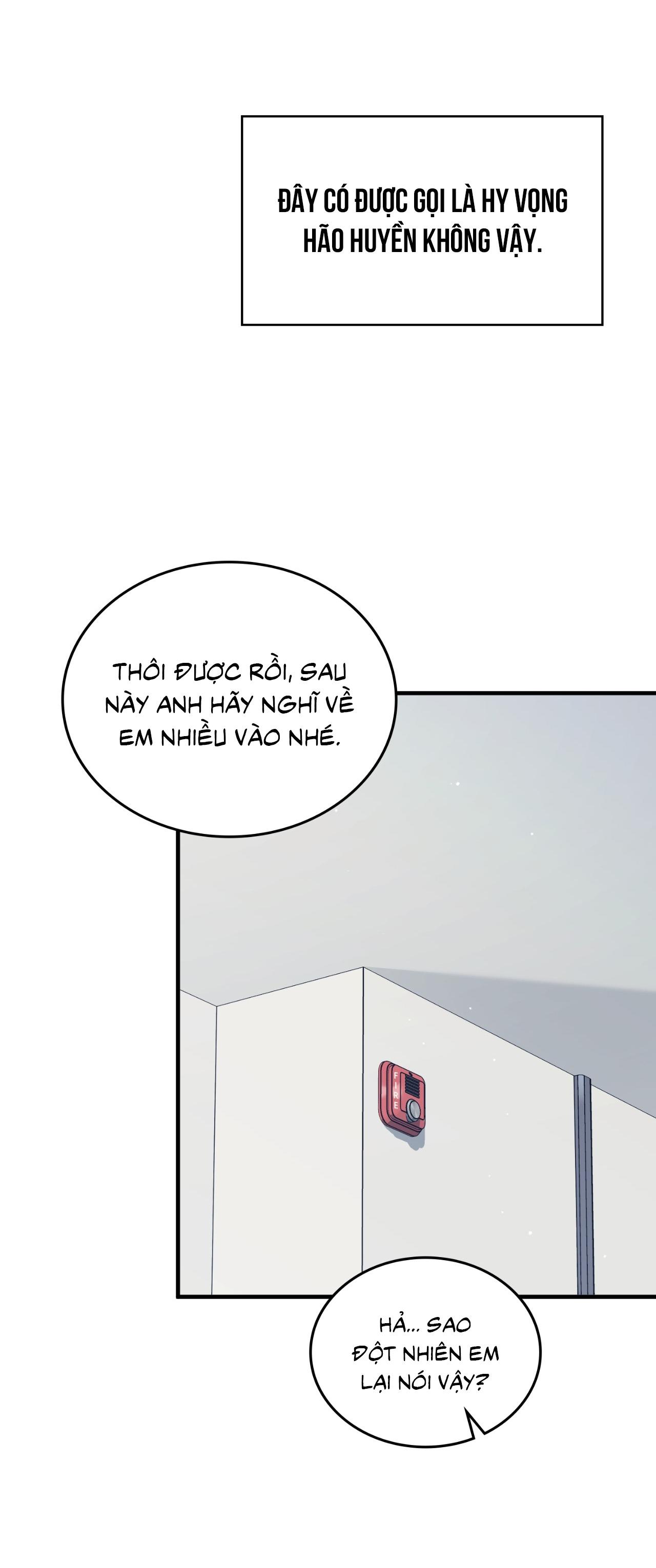 Guild member Chapter 81 - Next 