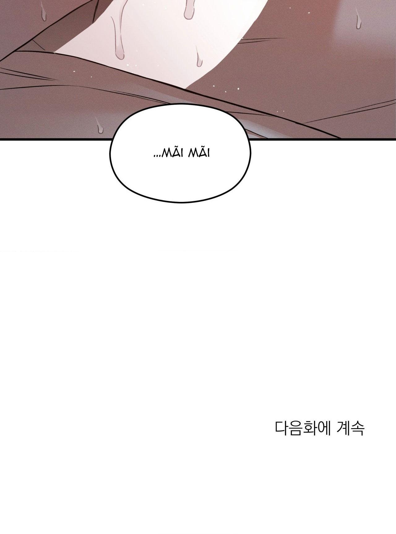 NIGHT END Chapter 5 - Next 