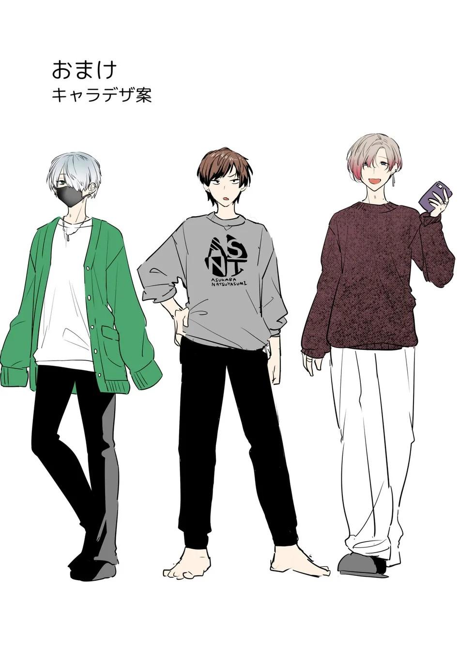 Tuyển tập truyện doujinshi Chapter 335 - Next Chapter 336