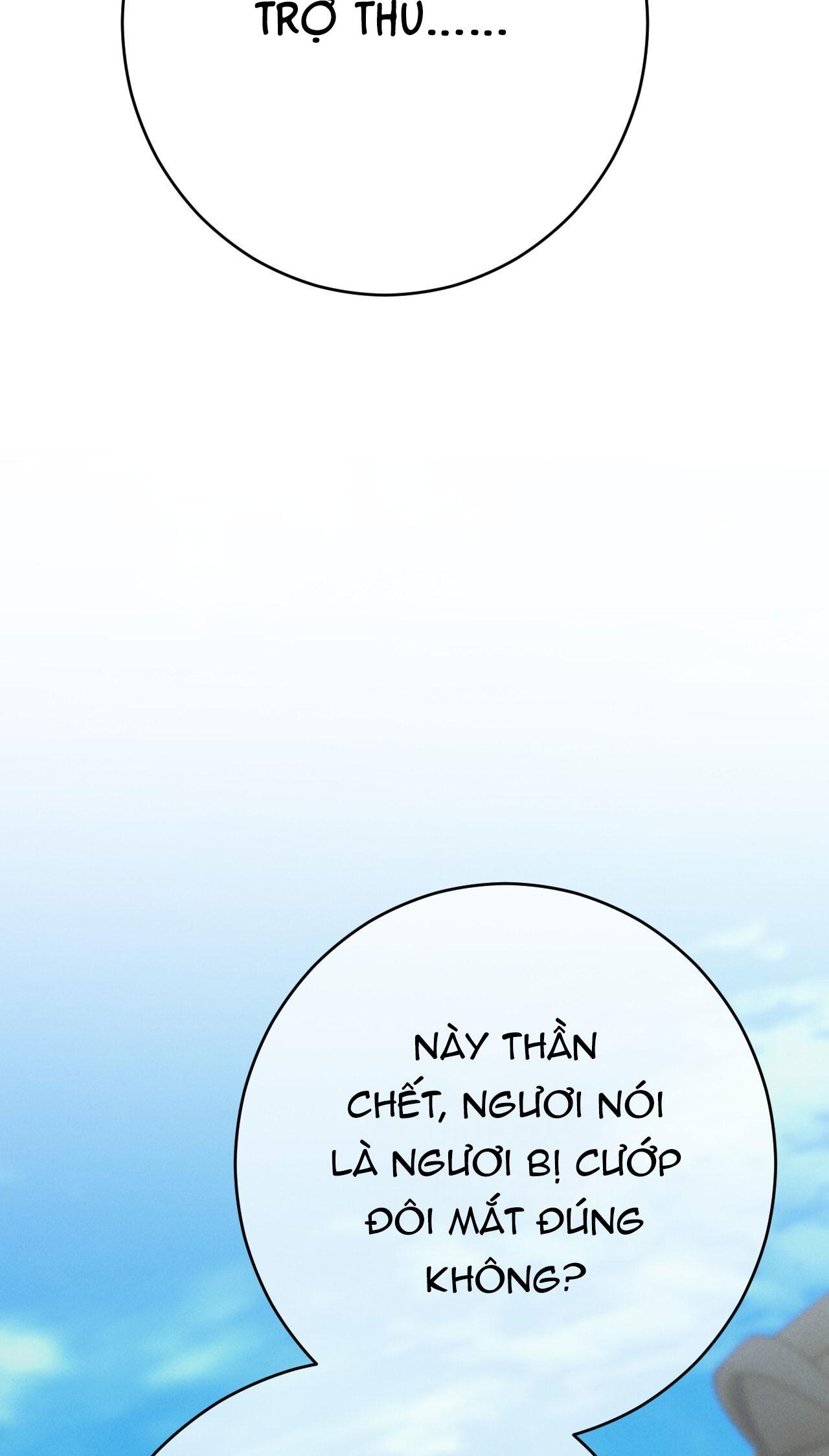 QUẺ BÓI GIẤC MƠ CỦA YÊU TINH Chapter 62 - Next Chapter 63