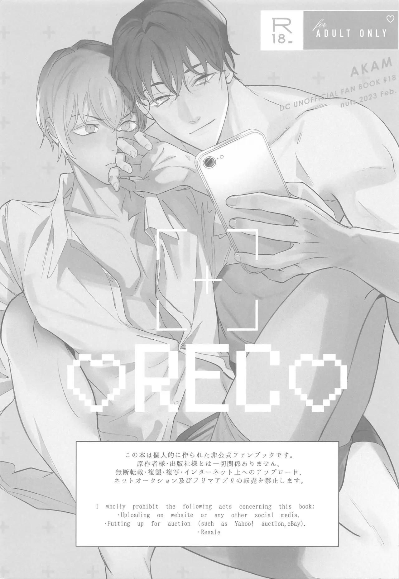 Oneshot hỏny Chapter 406 - Next Chapter 407