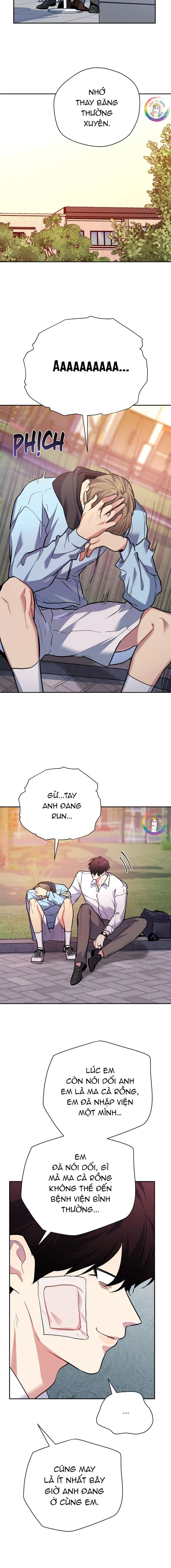 Nếu Như Cậu Bạn Hàng Xóm Là Vampire? Chapter 87 - Next 