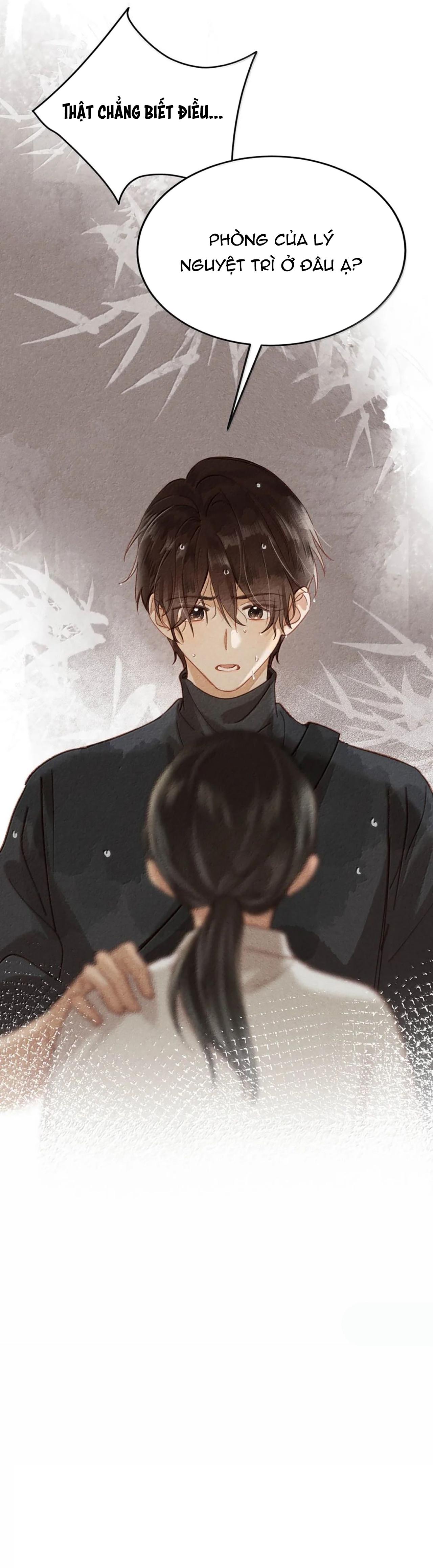 Sở Thiên Dĩ Nam Chapter 27 - Next Chapter 28