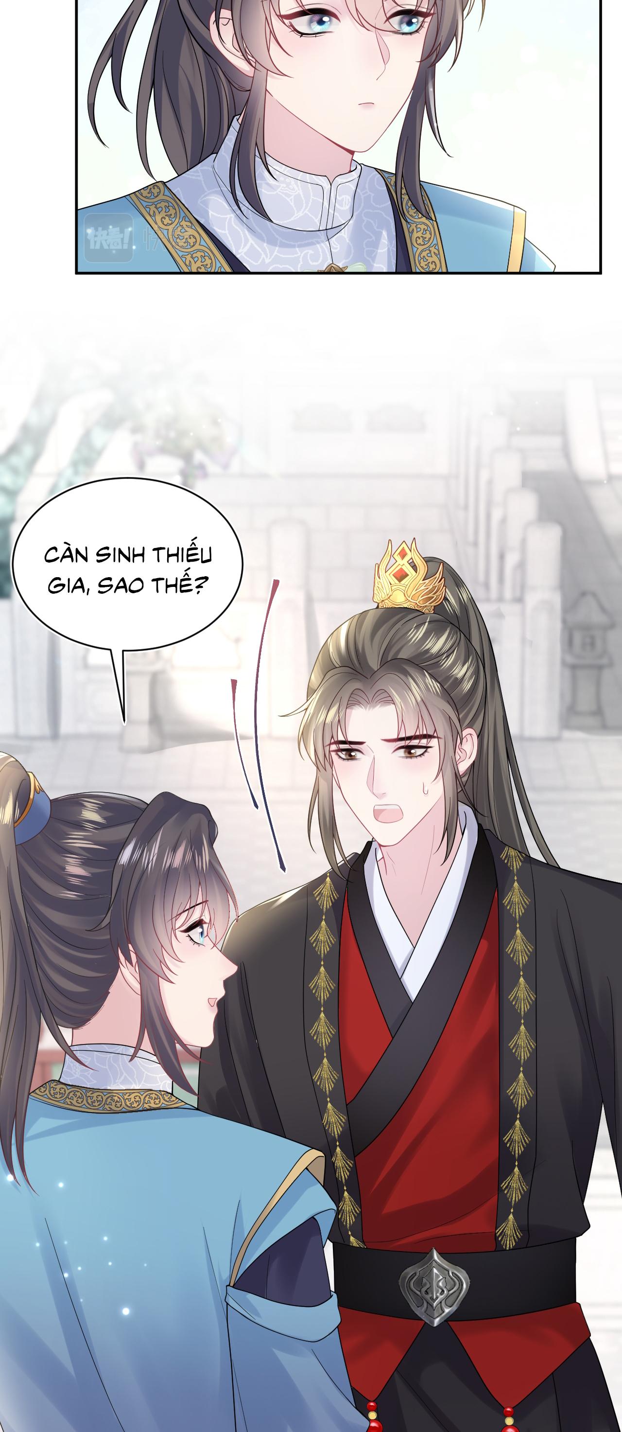 Tuyệt mỹ bạch liên hoa online dạy học Chapter 179 - Next Chapter 180