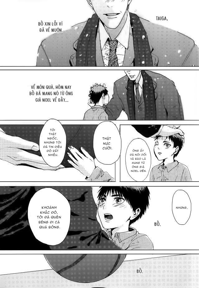 DJ KNB Chapter 27 - Next Chapter 28