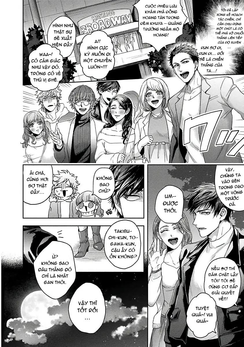 ONESHOT CHỊCH Chapter 358.1 - Trang 2