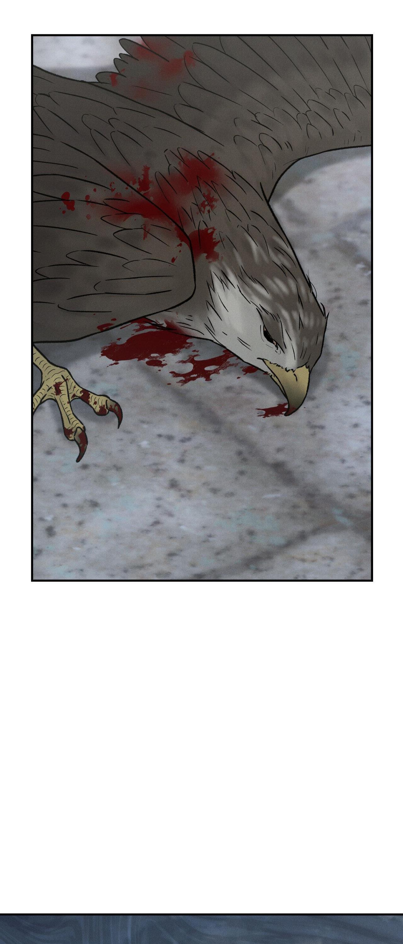 GALE OF THE GOD Chapter 30 END SS1 - Next 