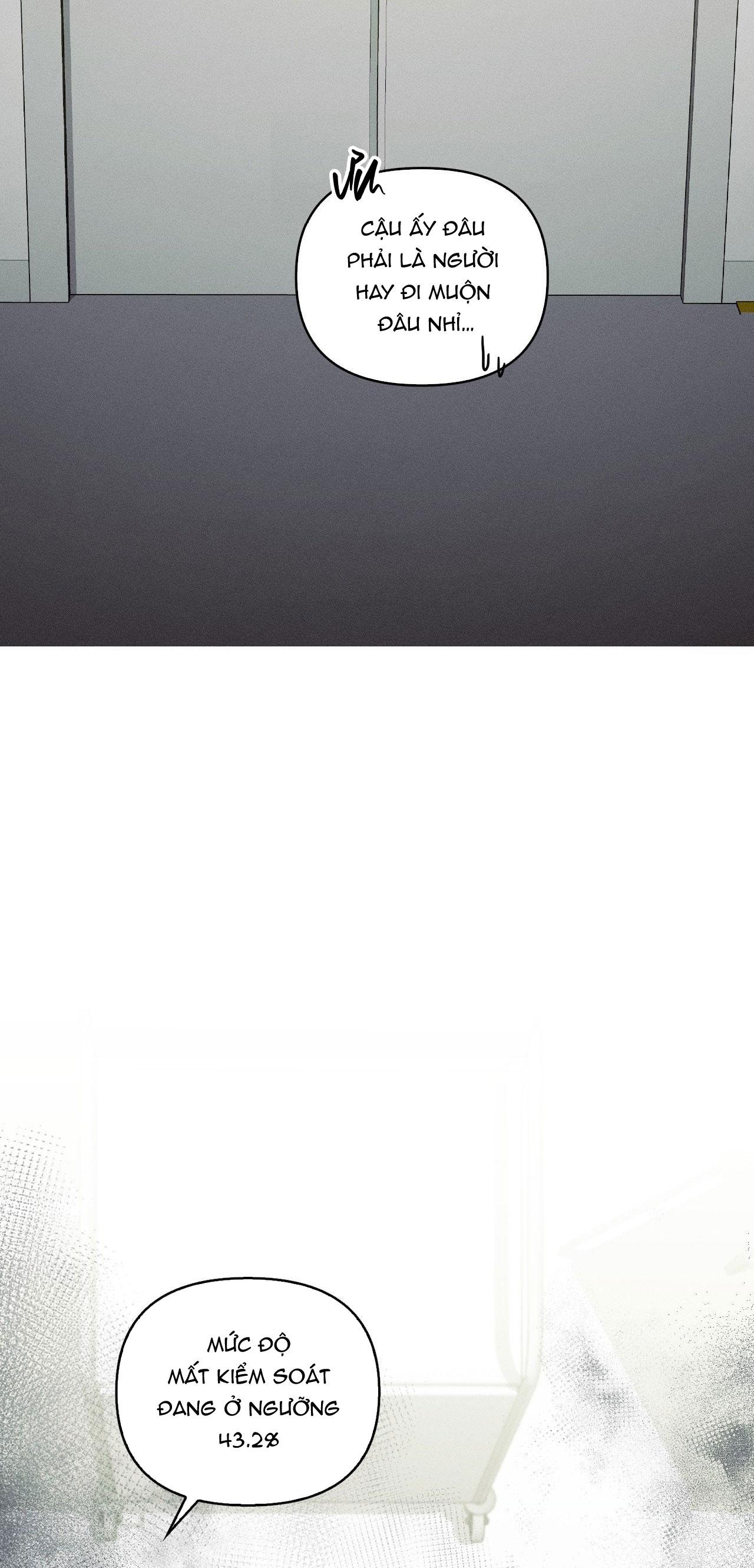 BLOOD POKER Chapter 13 - Next Chapter 14