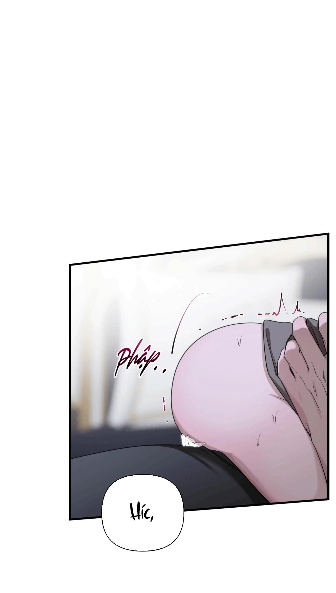 NAME ME Chapter 14 - Next Chapter 15