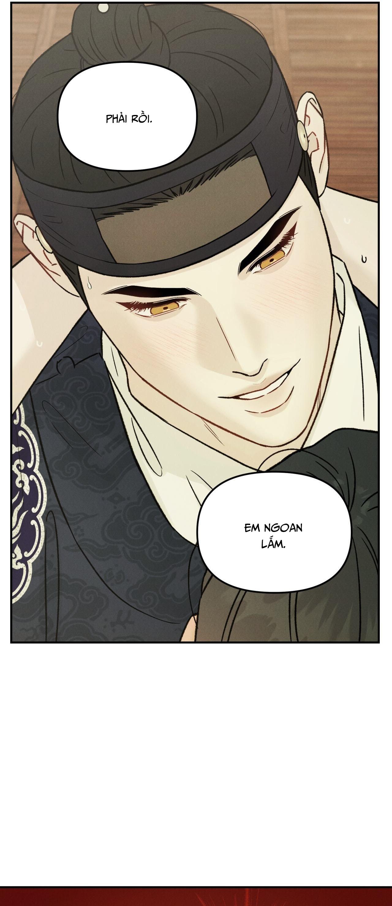 GALE OF THE GOD Chapter 24 H+ - Next Chapter 25