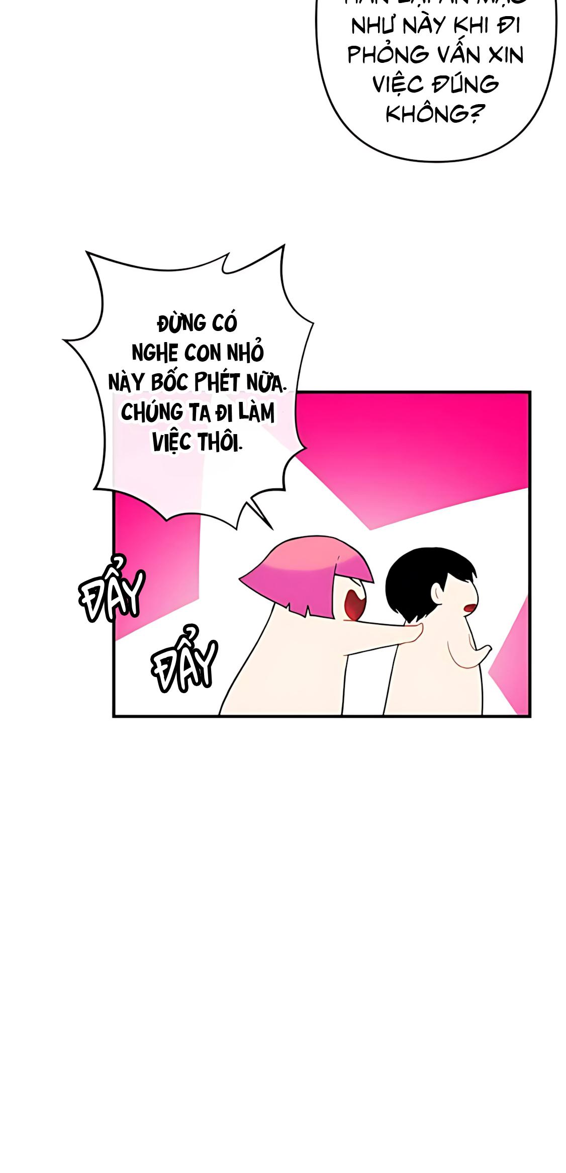 Phải lòng cục cưng nói lắp Chapter 12 - Next Chapter 13