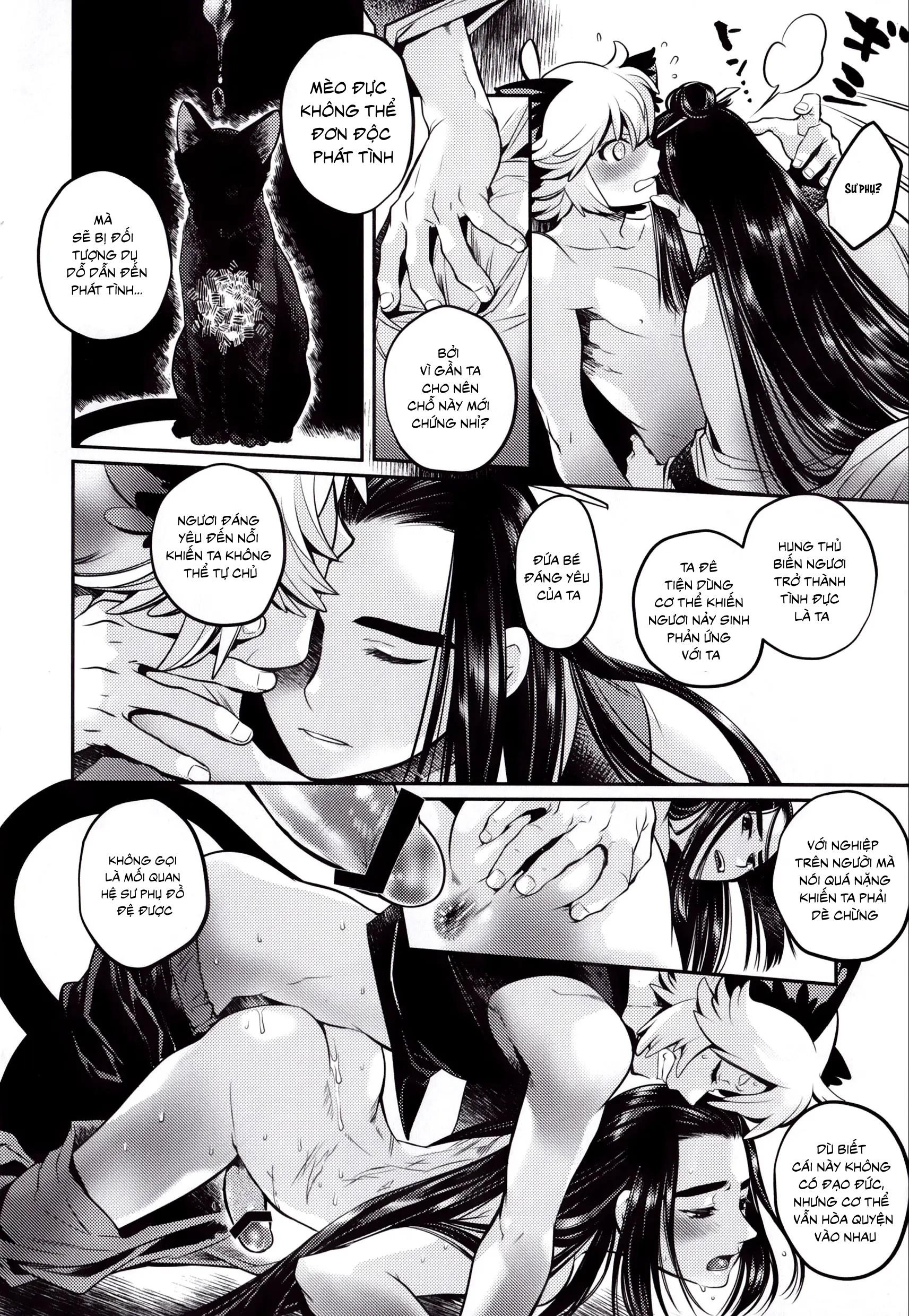 Tuyển tập truyện doujinshi Chapter 256 - Next 