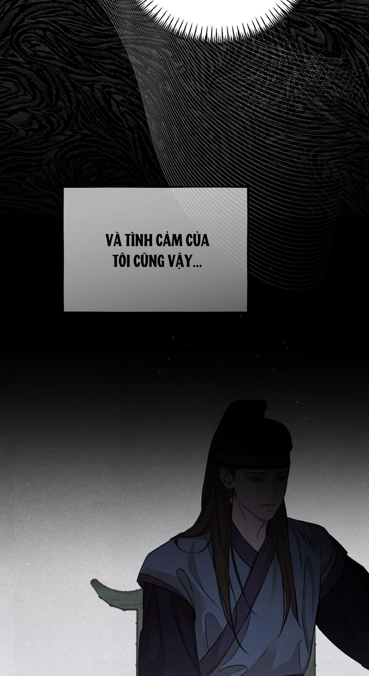 NIGHT END Chapter 1 - Next 