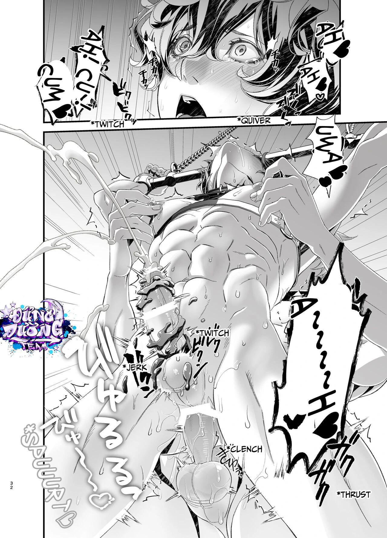 ONESHORT BÁI THIẾN Chapter 9.3 19+ - Next Chapter 10.1 19+