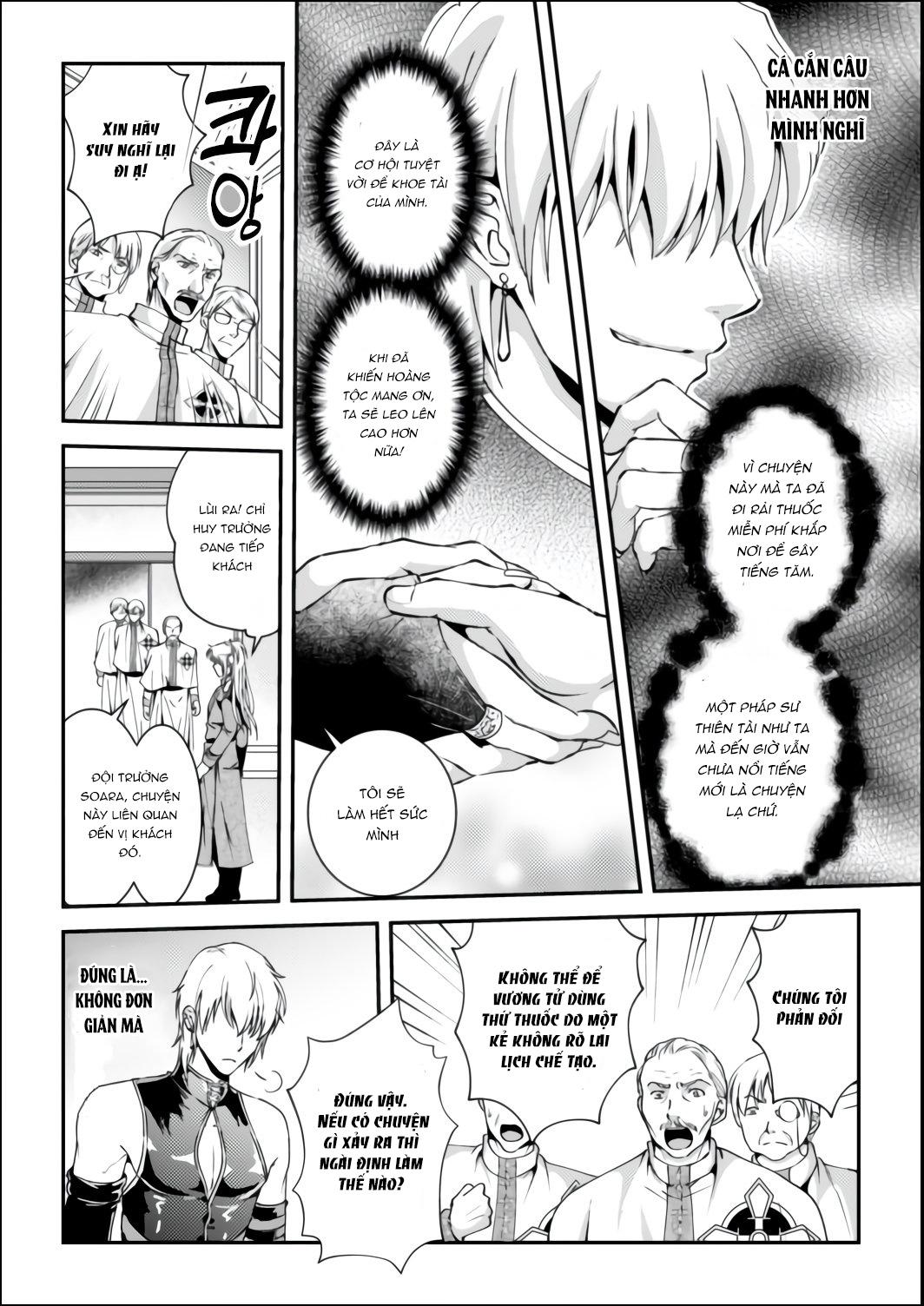 ONESHOT CHỊCH Chapter 325 - Trang 2