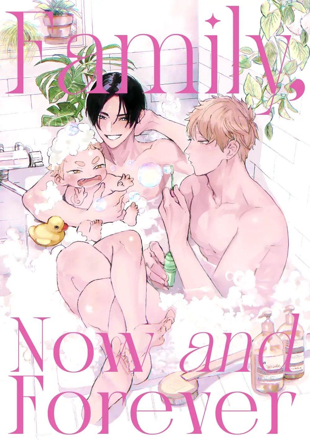 Hôm Này Và Ngày Mai Chúng Ta Là Gia Đình Chapter 2 - Trang 2