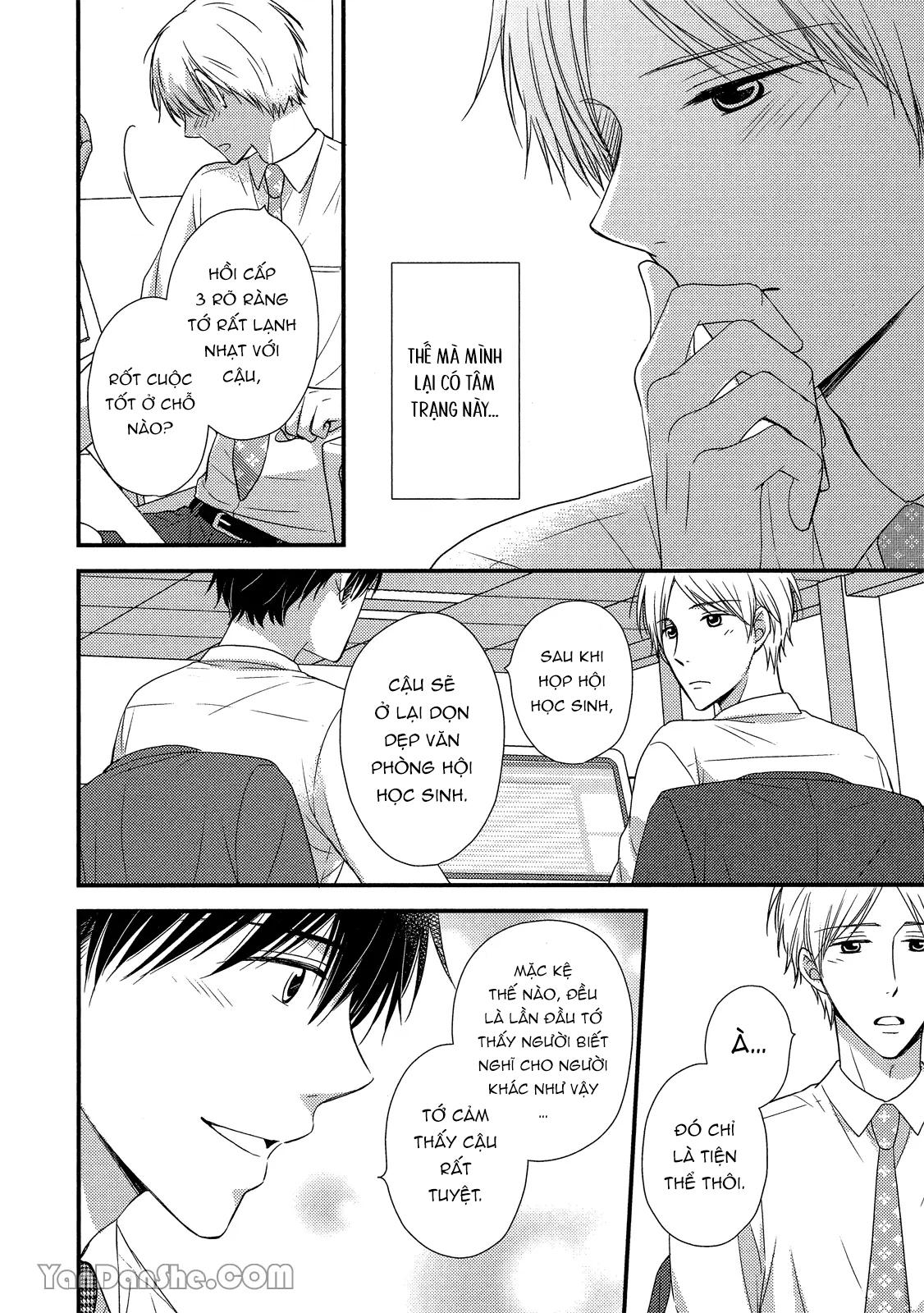Series BL Manga Chapter 19.3 - Next Chapter 19.4