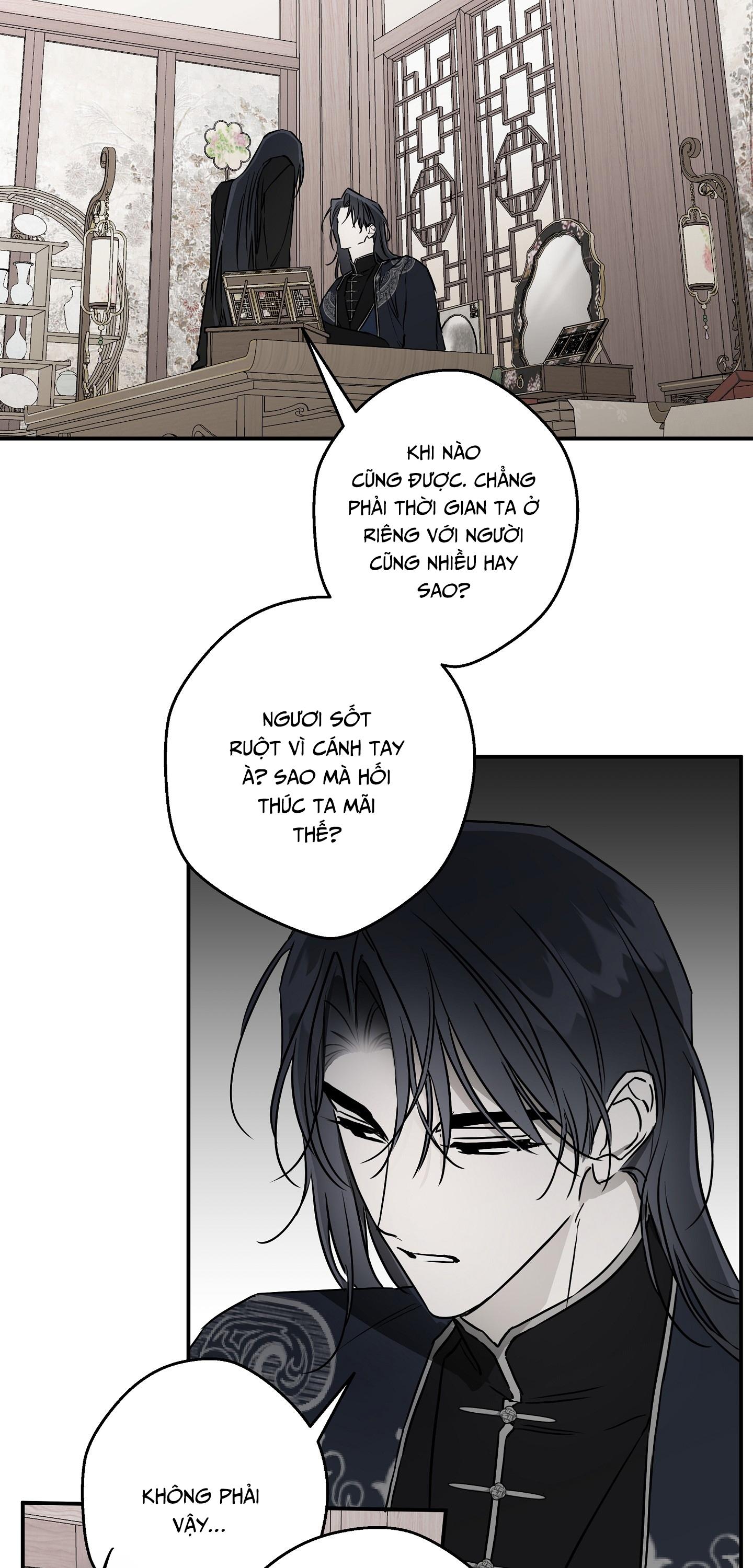 KHI MẶT TRỜI LÓ DẠNG Chapter 21 - Next 