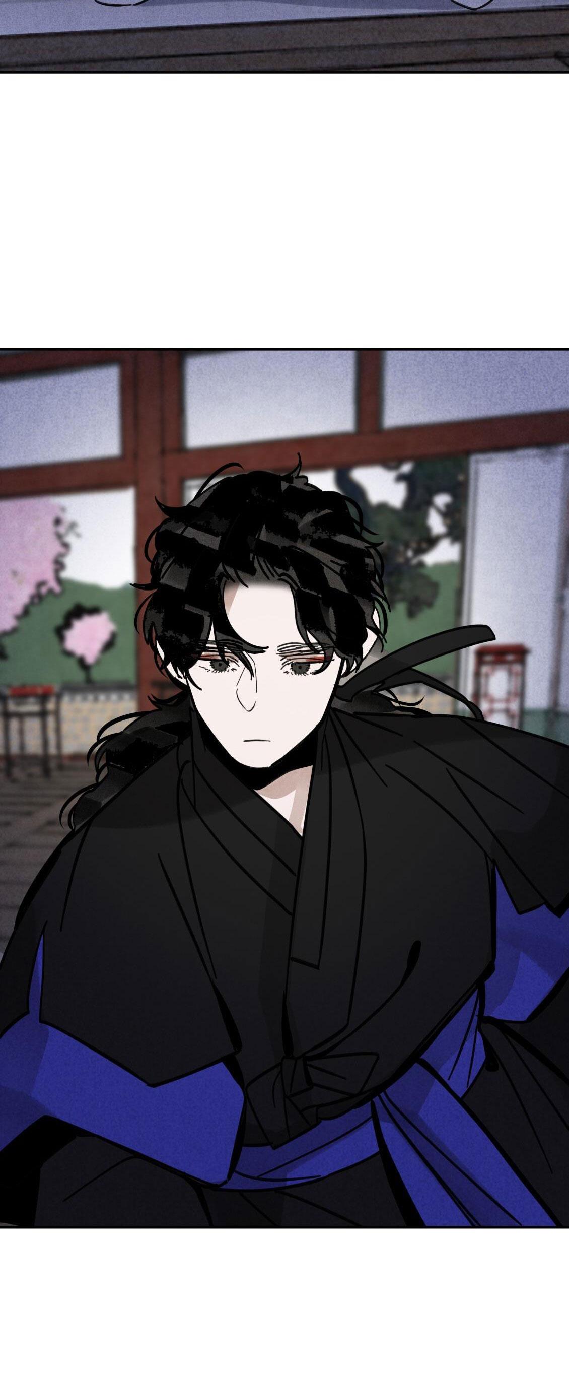 PALJAE Chapter 126 - Next 