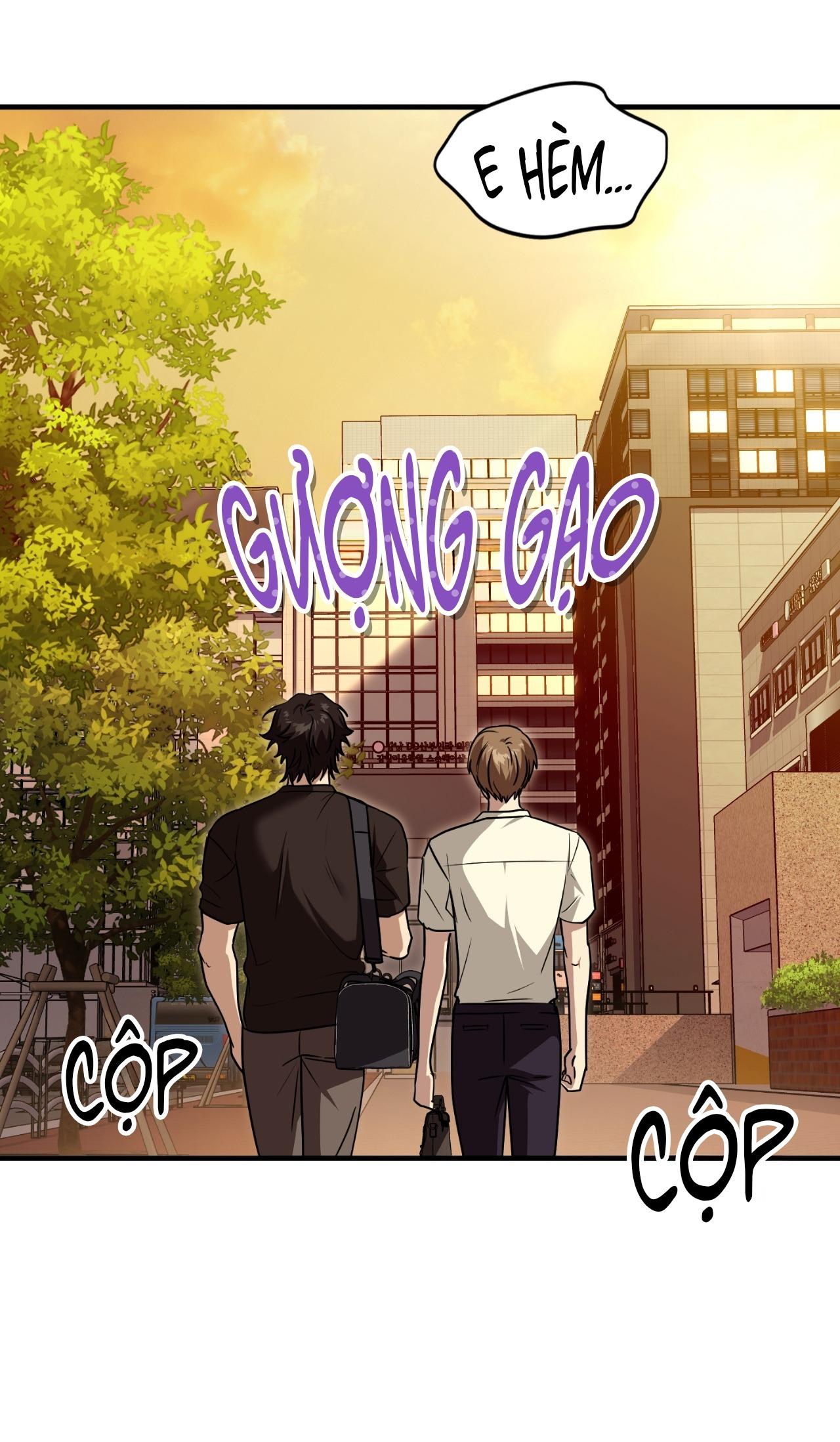 Guild member Chapter 86 - Next 