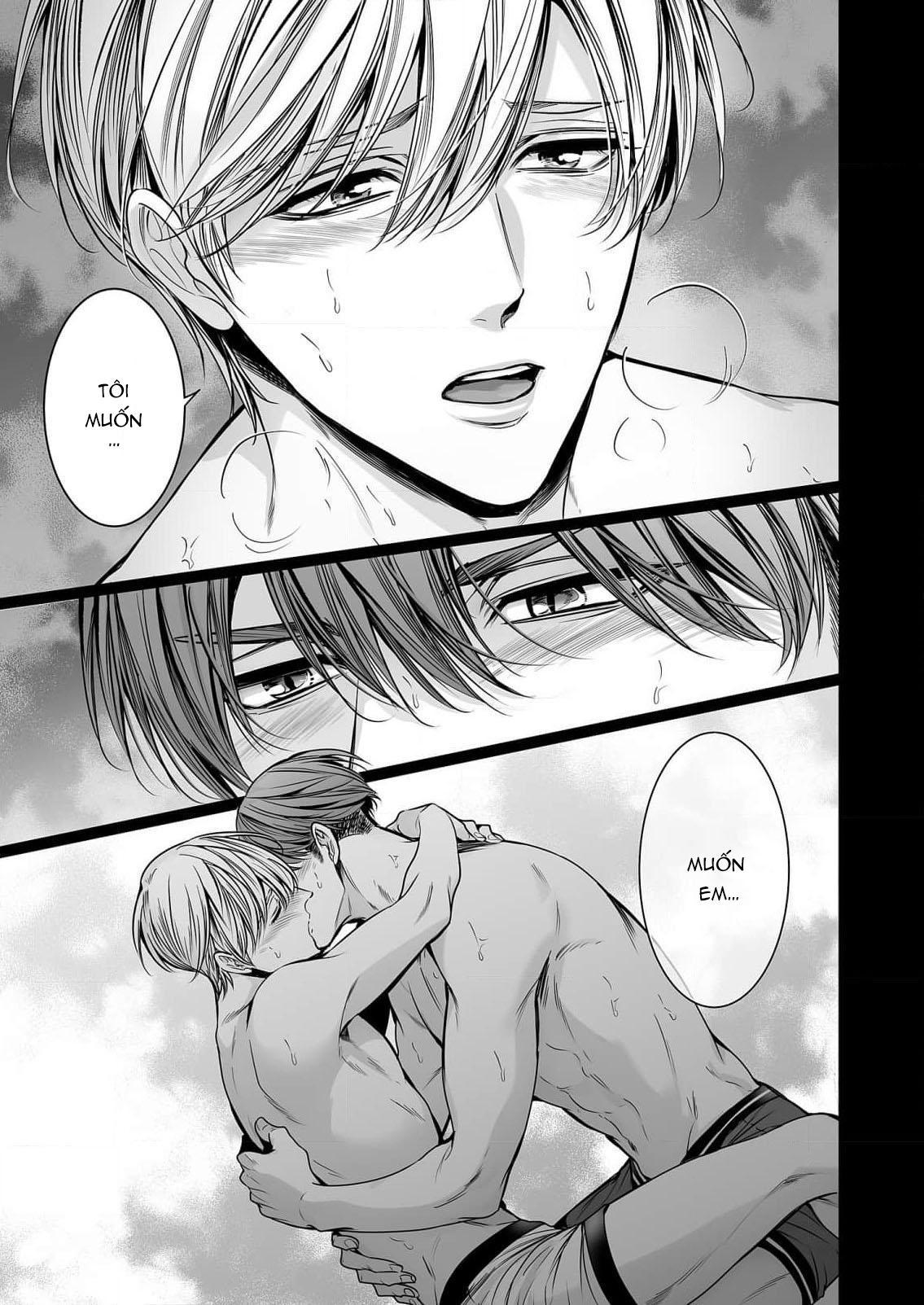 Series BL Manga Chapter 18.9 - Next Chapter 19.1