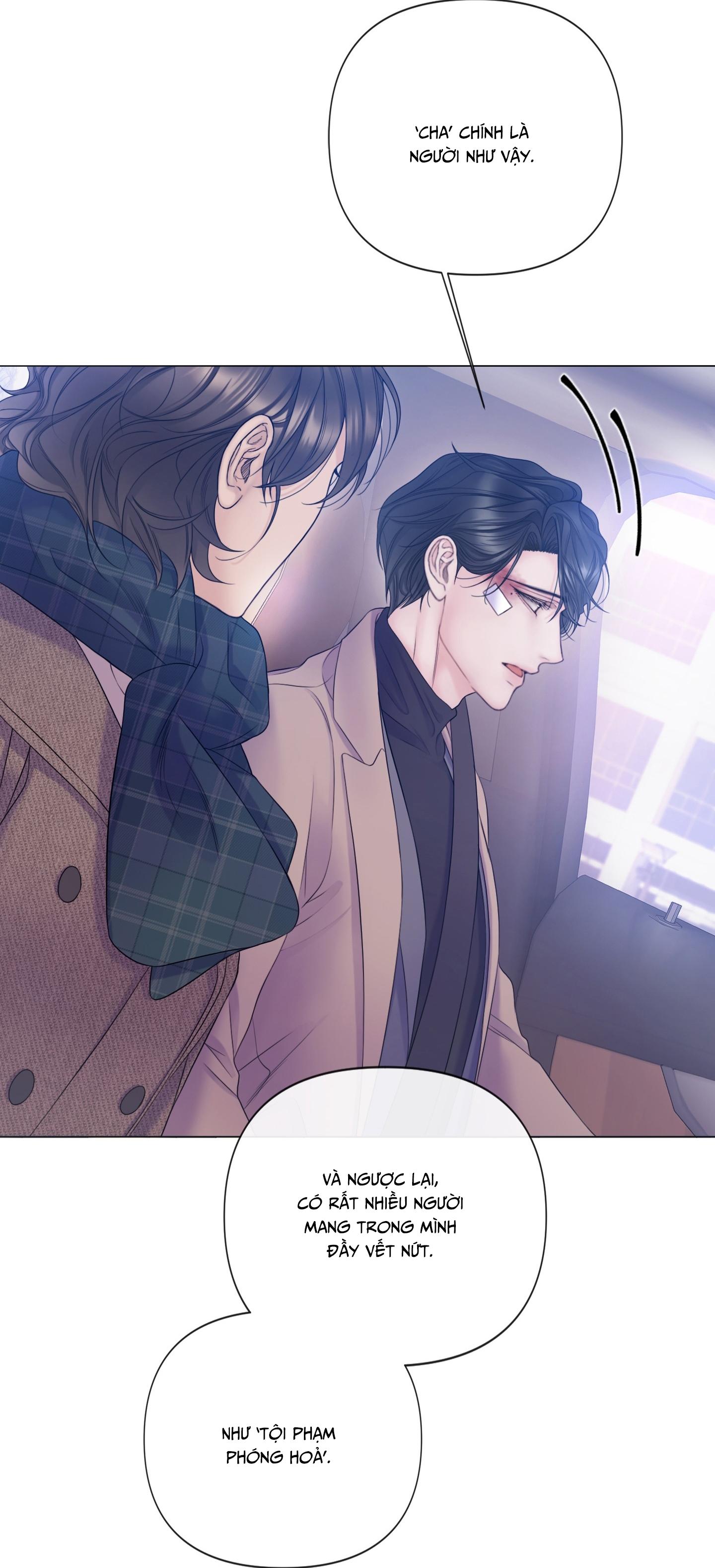 MARY JANE Chapter 64 - Next 