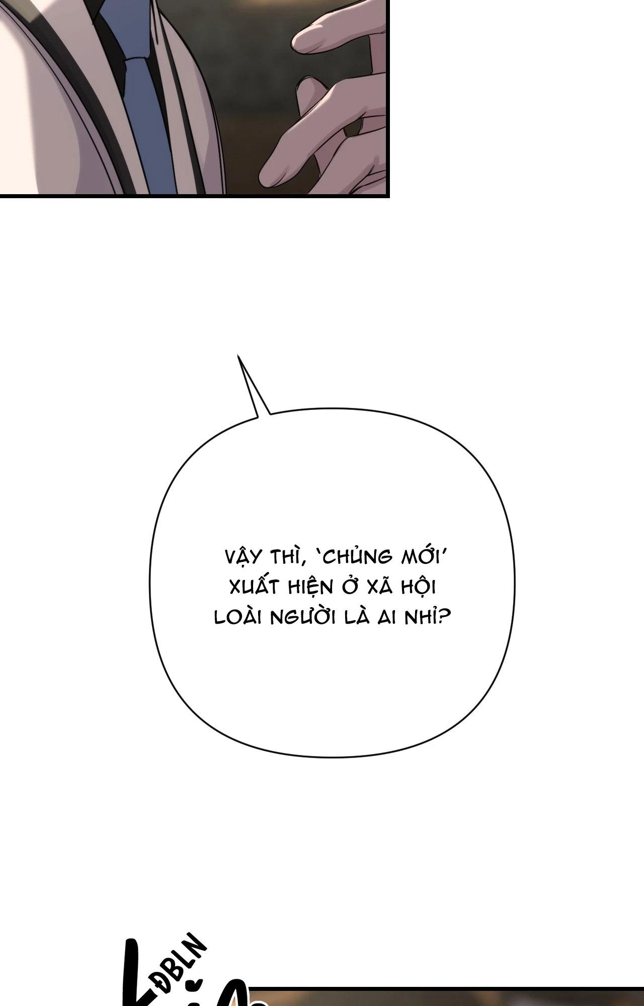 NAME ME Chapter 18 - Next 