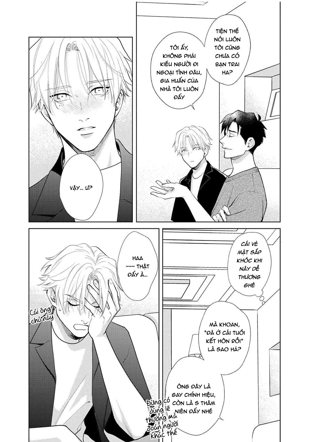Tình yêu của Caligula Chapter 13 - Next Chapter 14