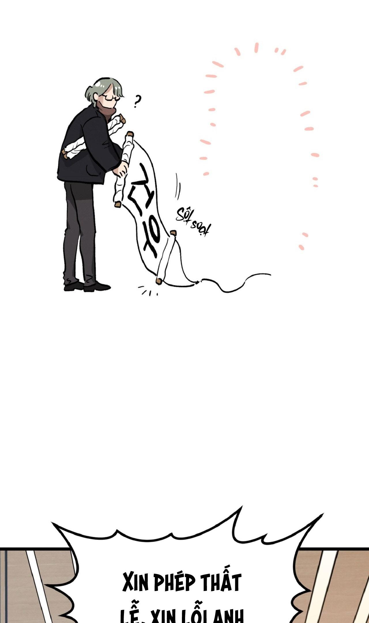 HONEY BEAR Chapter 64 - Next 