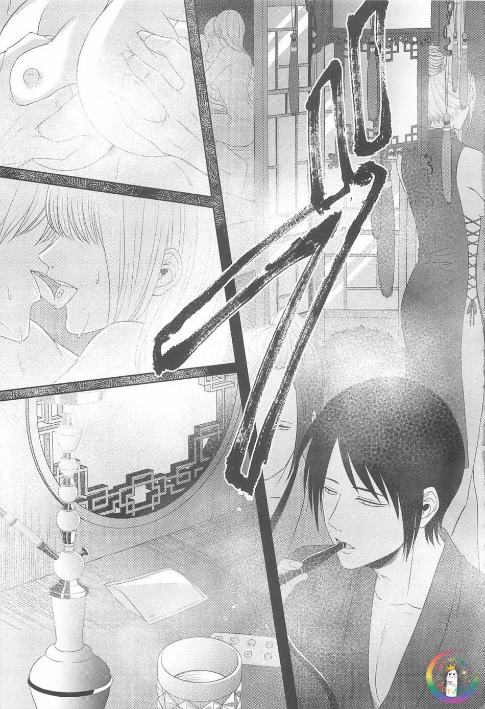 Tuyển Tập Doujinshi Nhà Vã Chapter 26 Gintama DJ - Next 