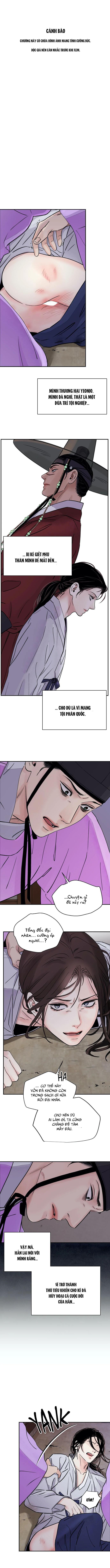 Hoa Và Gươm Chapter 17 H - Next Chapter 18 H