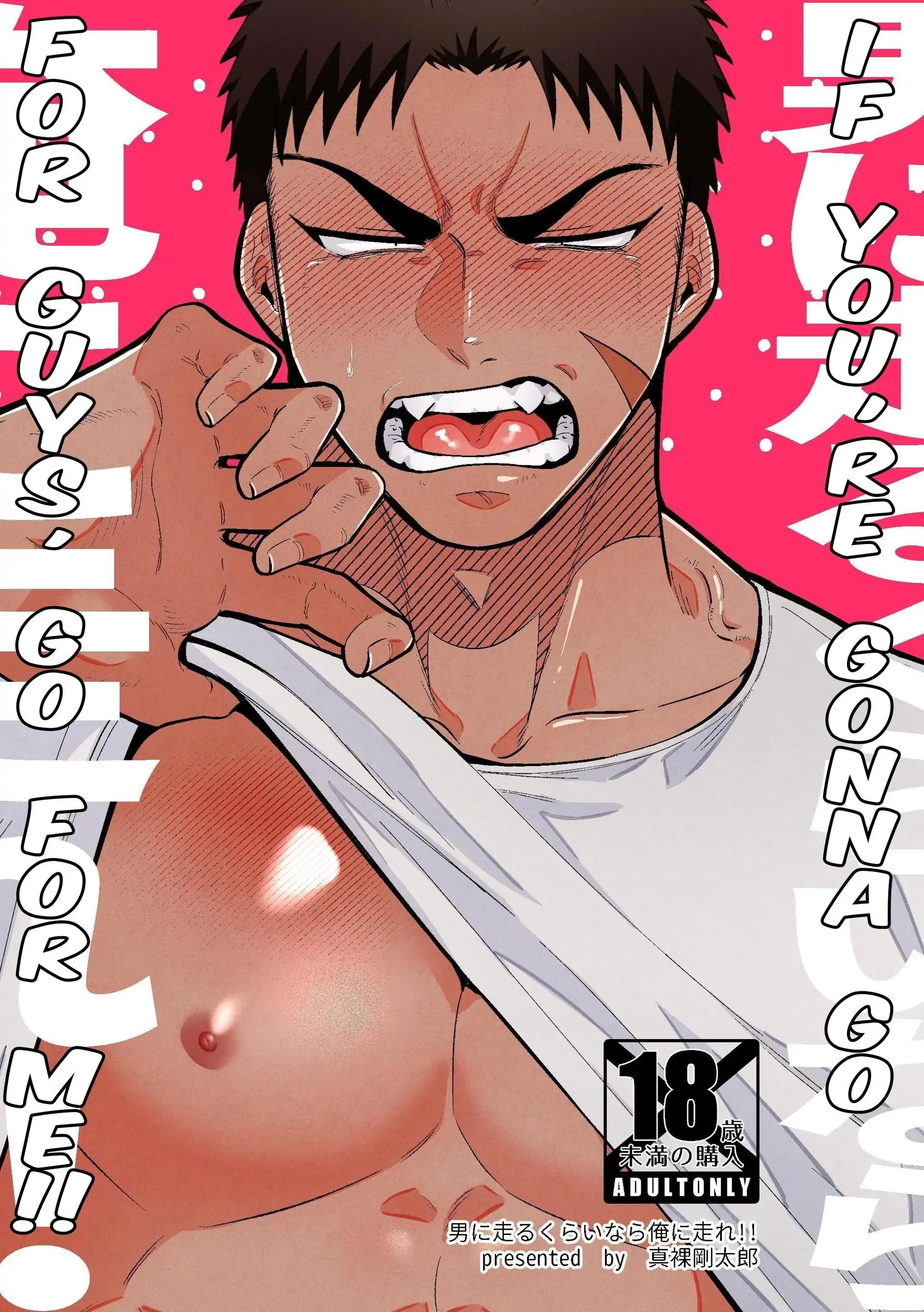 Oneshot ịch ịch Chapter 402 - Next Chapter 403